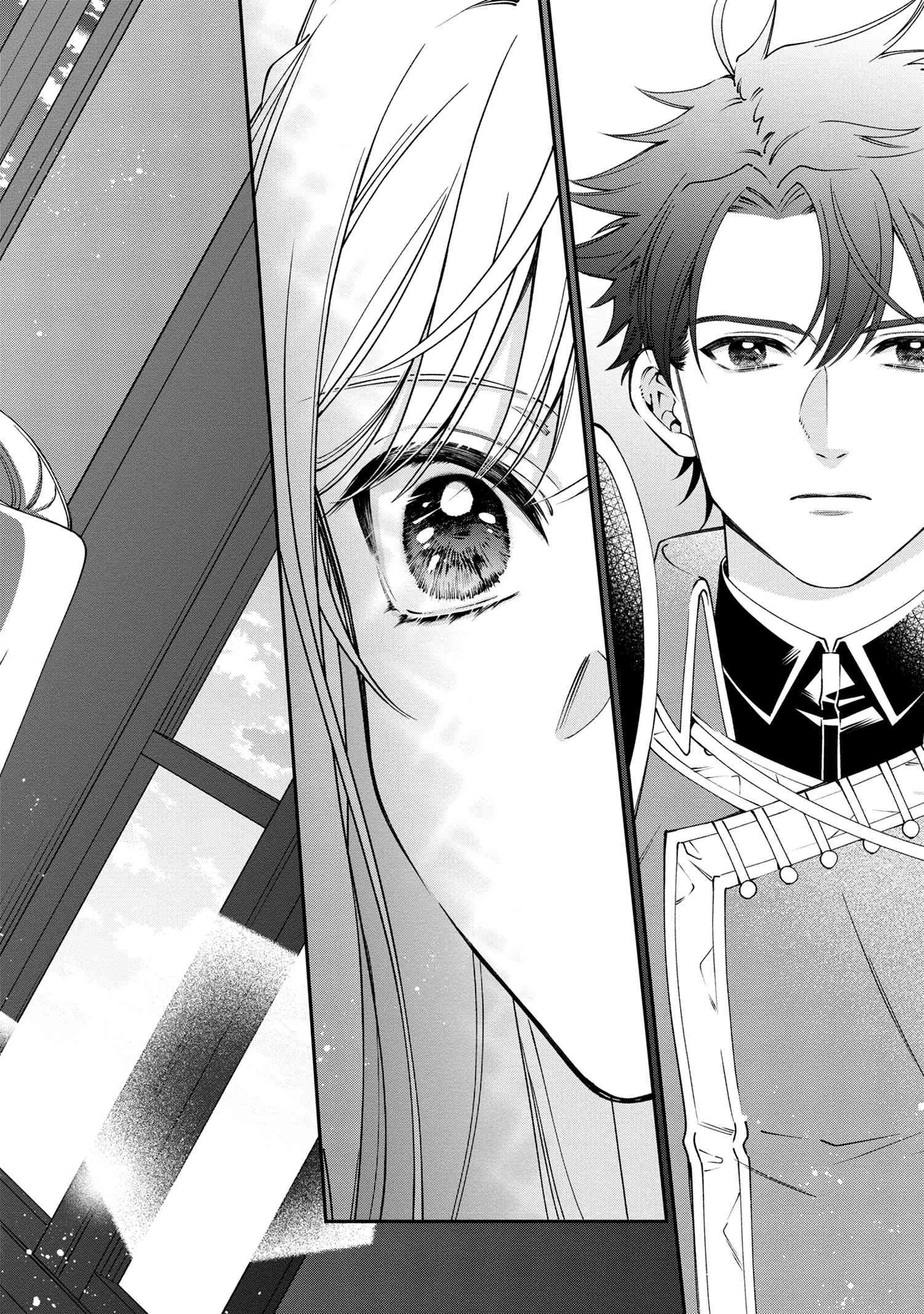 悪役令嬢？ いいえ、極悪令嬢ですわ 第36.2話 - 20