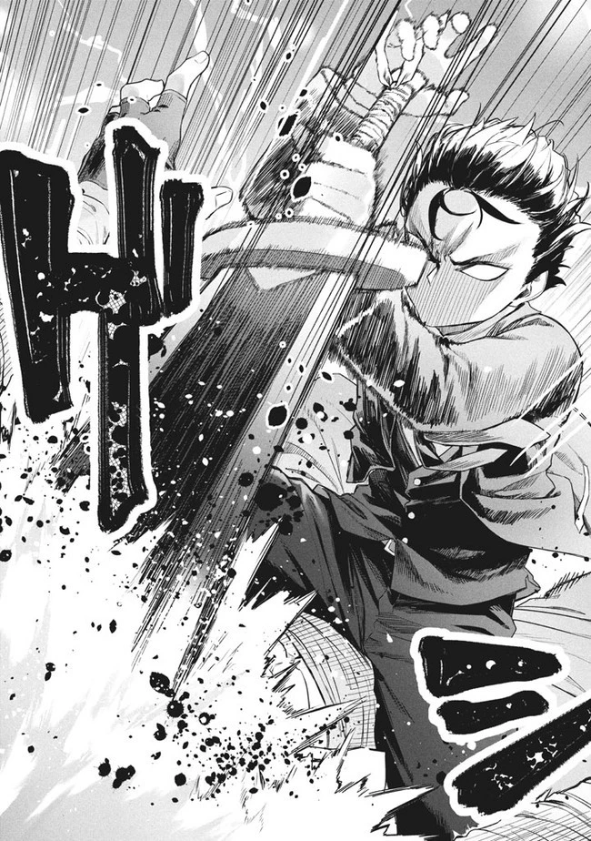 わがまま王女に仕えた万能執事、隣の帝国で最強の軍人に成り上がり無双する 第1話 - 30