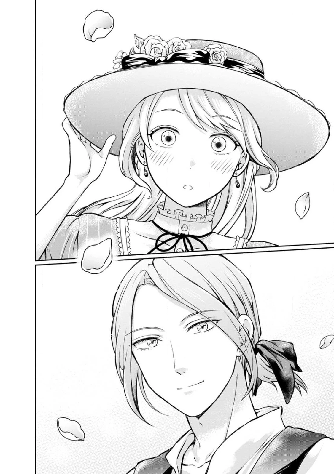 美麗公爵様を口説いてこいと命じられたのに、予想外に溺愛されています 第1話 - 20