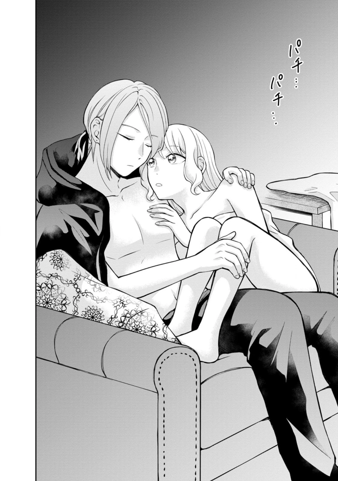 美麗公爵様を口説いてこいと命じられたのに、予想外に溺愛されています 第8.1話 - 2