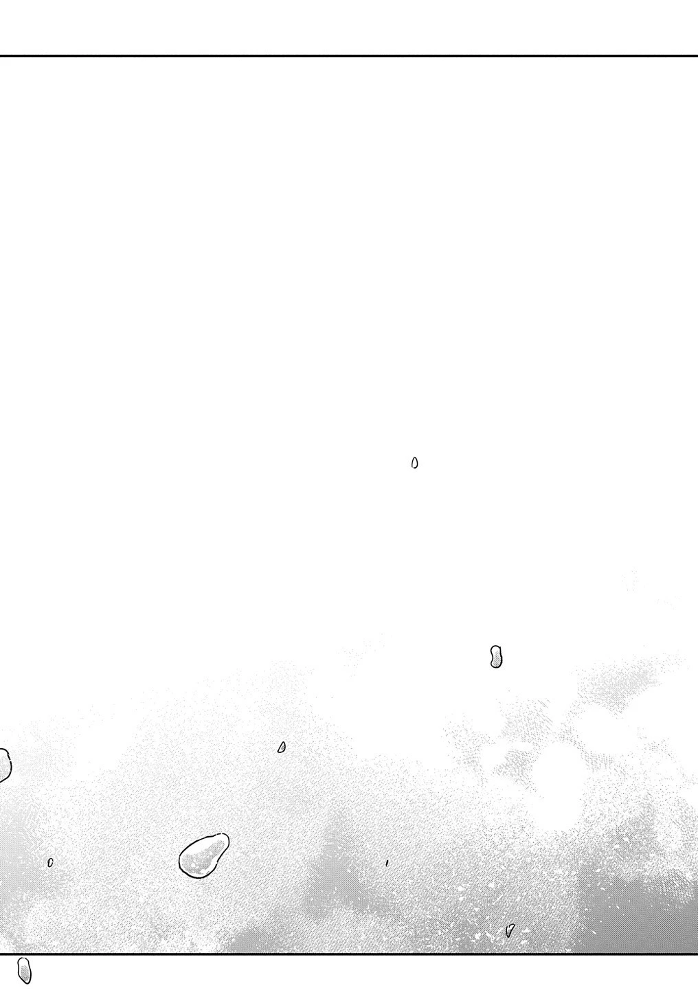 転生幼女はあきらめない 第27話 - 37