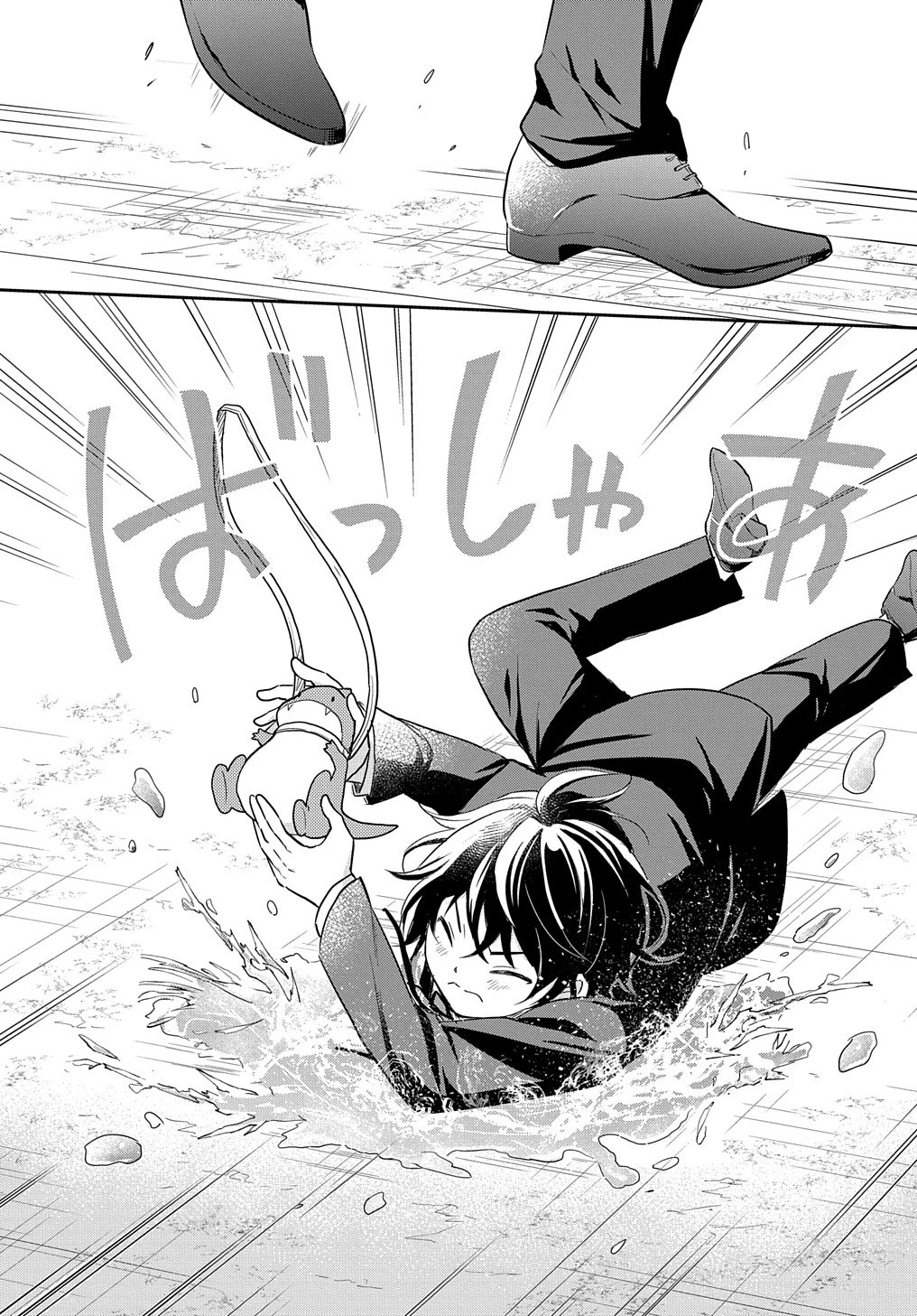 転生幼女はあきらめない 第38話 - 26