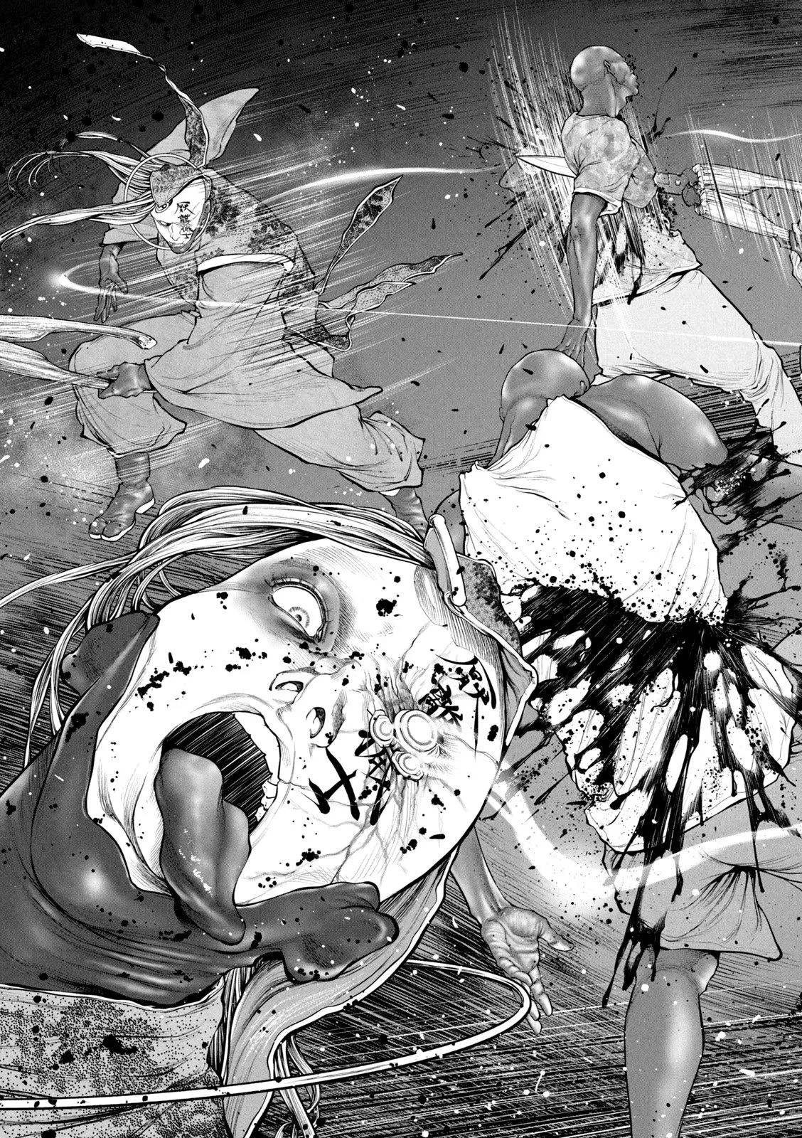 攻殻機動隊 THE HUMAN ALGORITHM 第50話 - 11