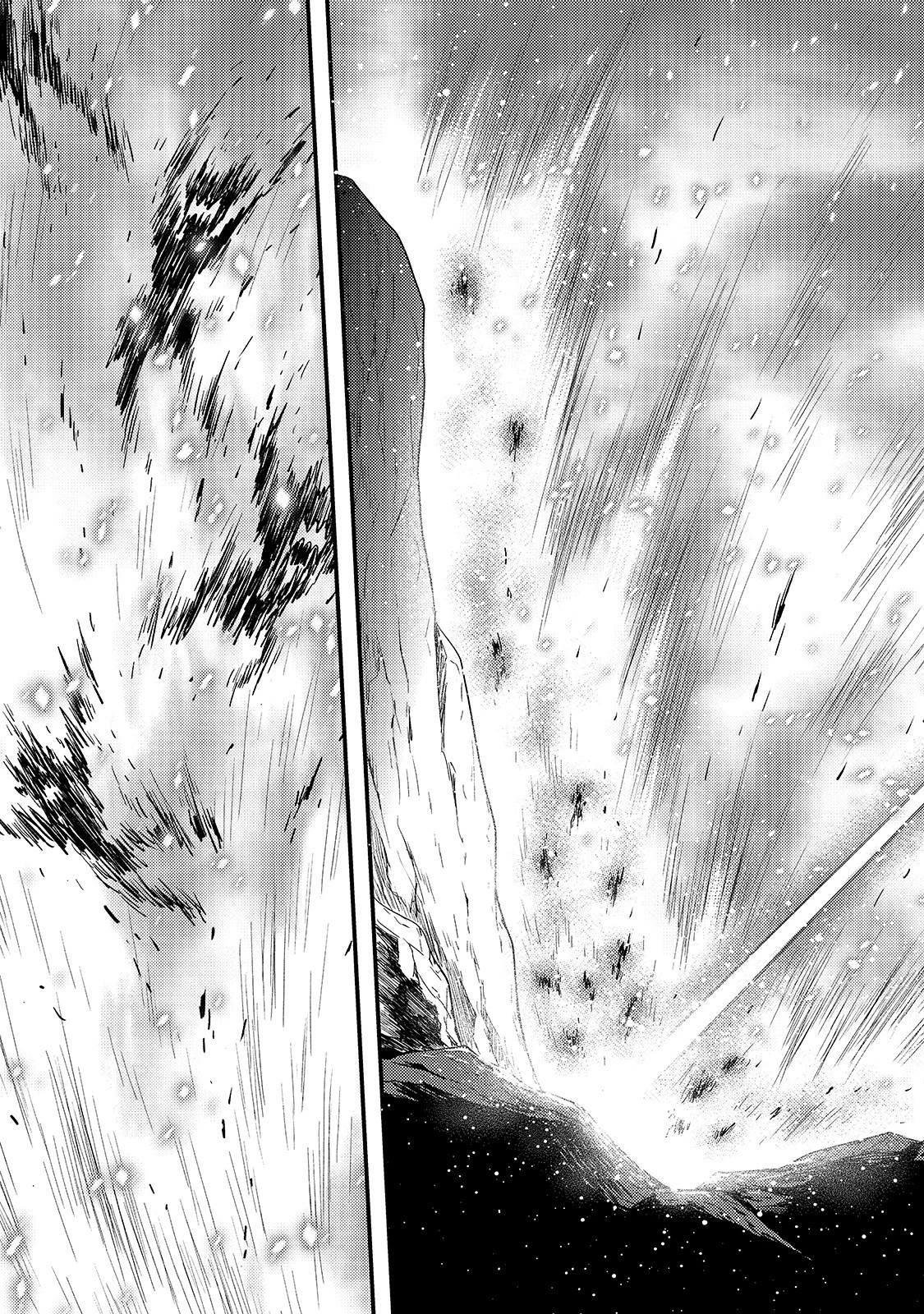 影の宮廷魔術師 第7話 - 26