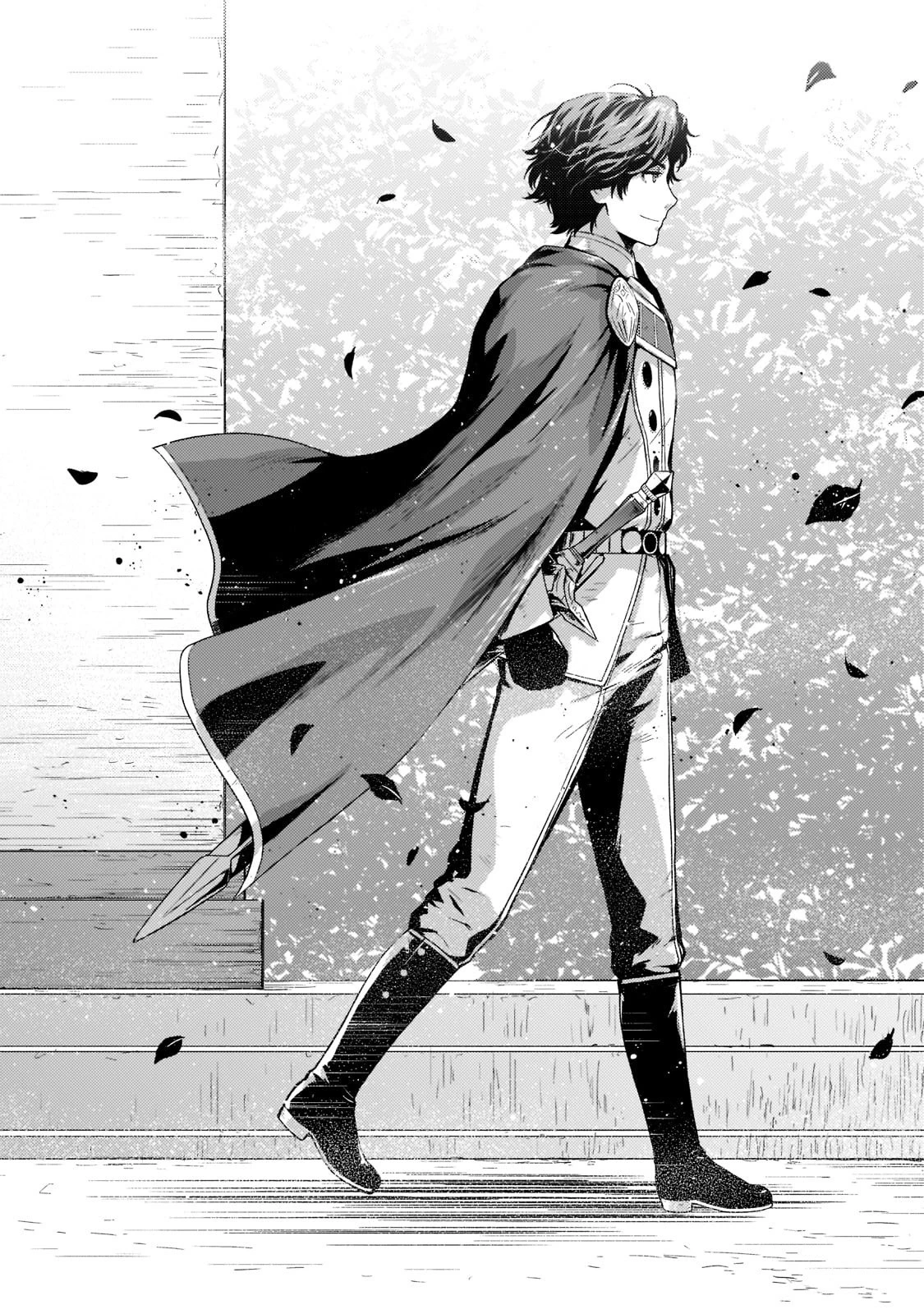 影の宮廷魔術師 第18話 - 22