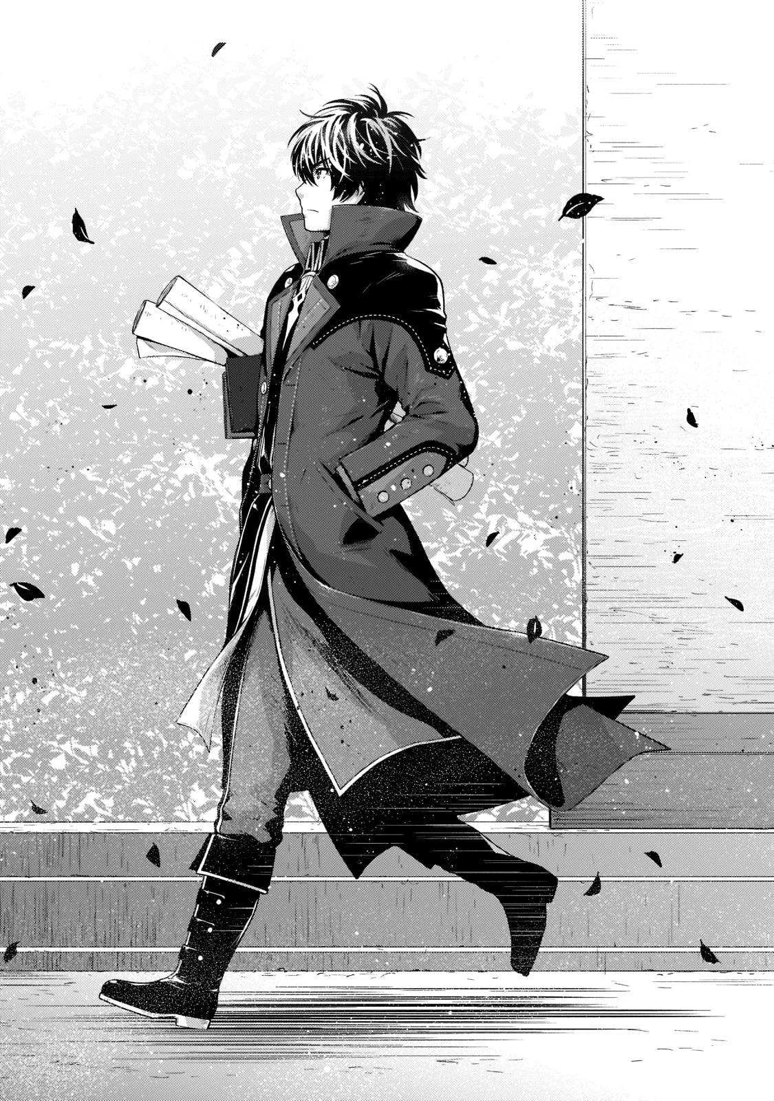 影の宮廷魔術師 第18話 - 23