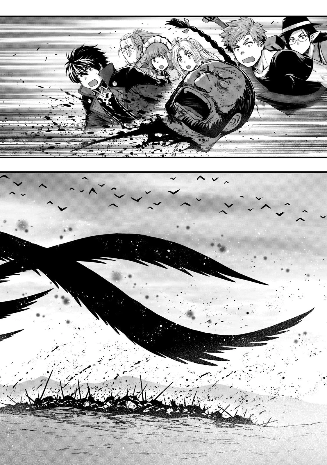 影の宮廷魔術師 第30話 - 22