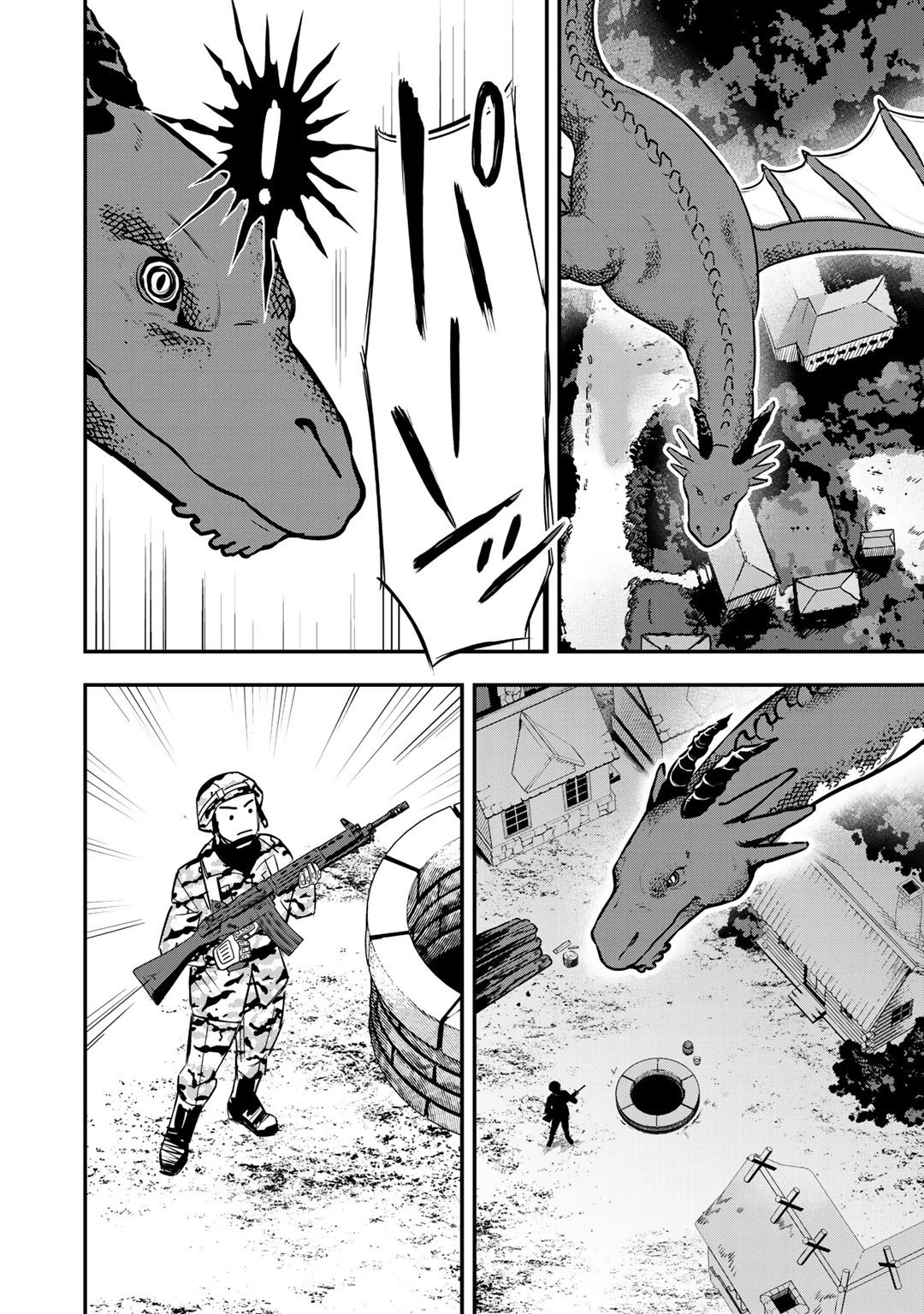 ぼっち自衛官の異世界奮戦記 第6話 - 12