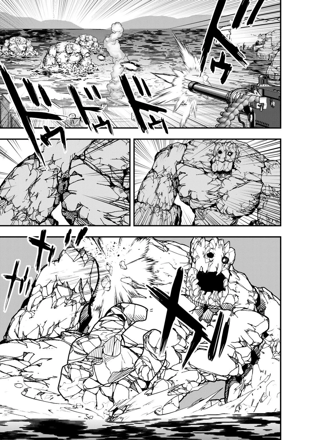 ぼっち自衛官の異世界奮戦記 第9話 - 11