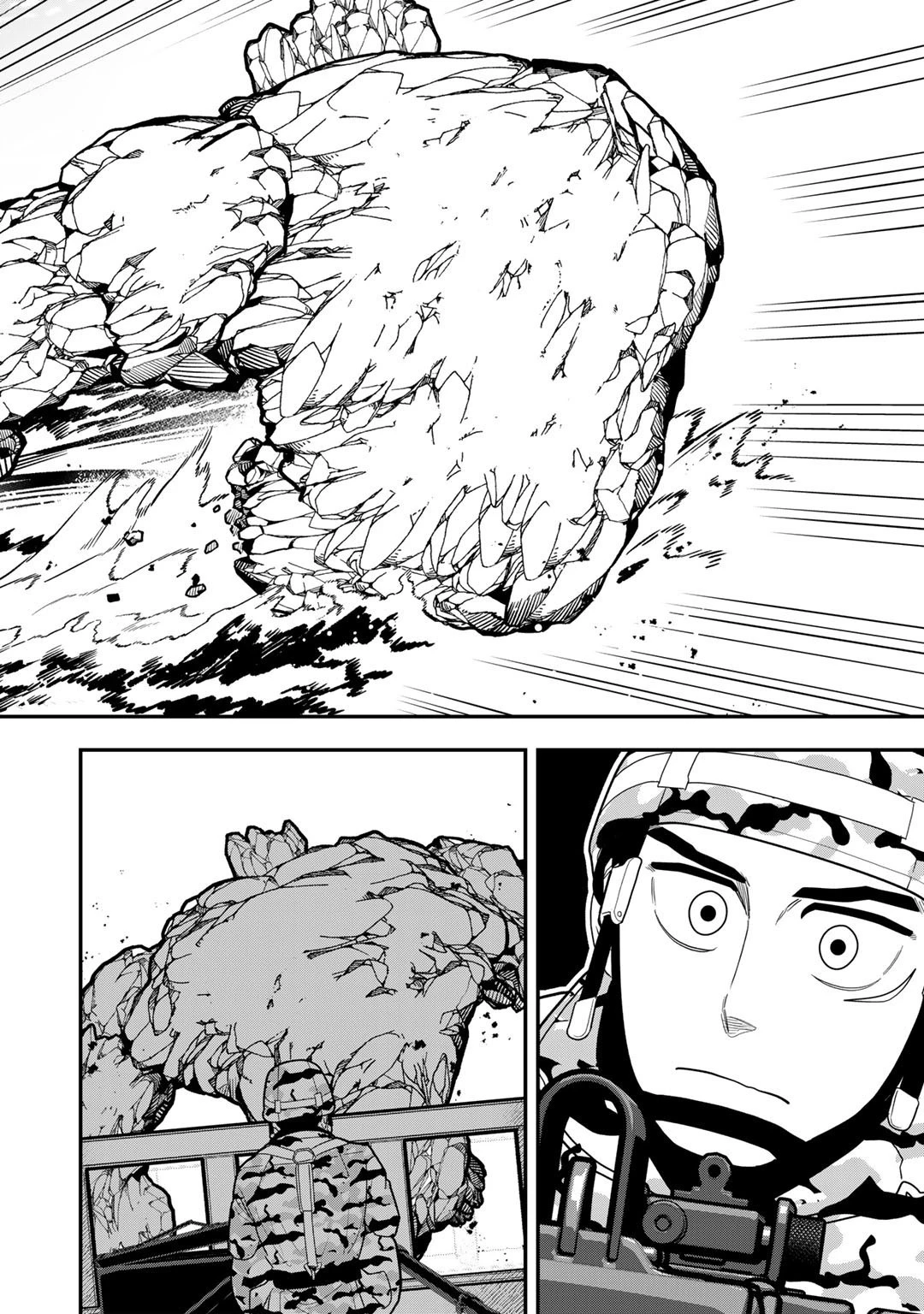 ぼっち自衛官の異世界奮戦記 第9話 - 16