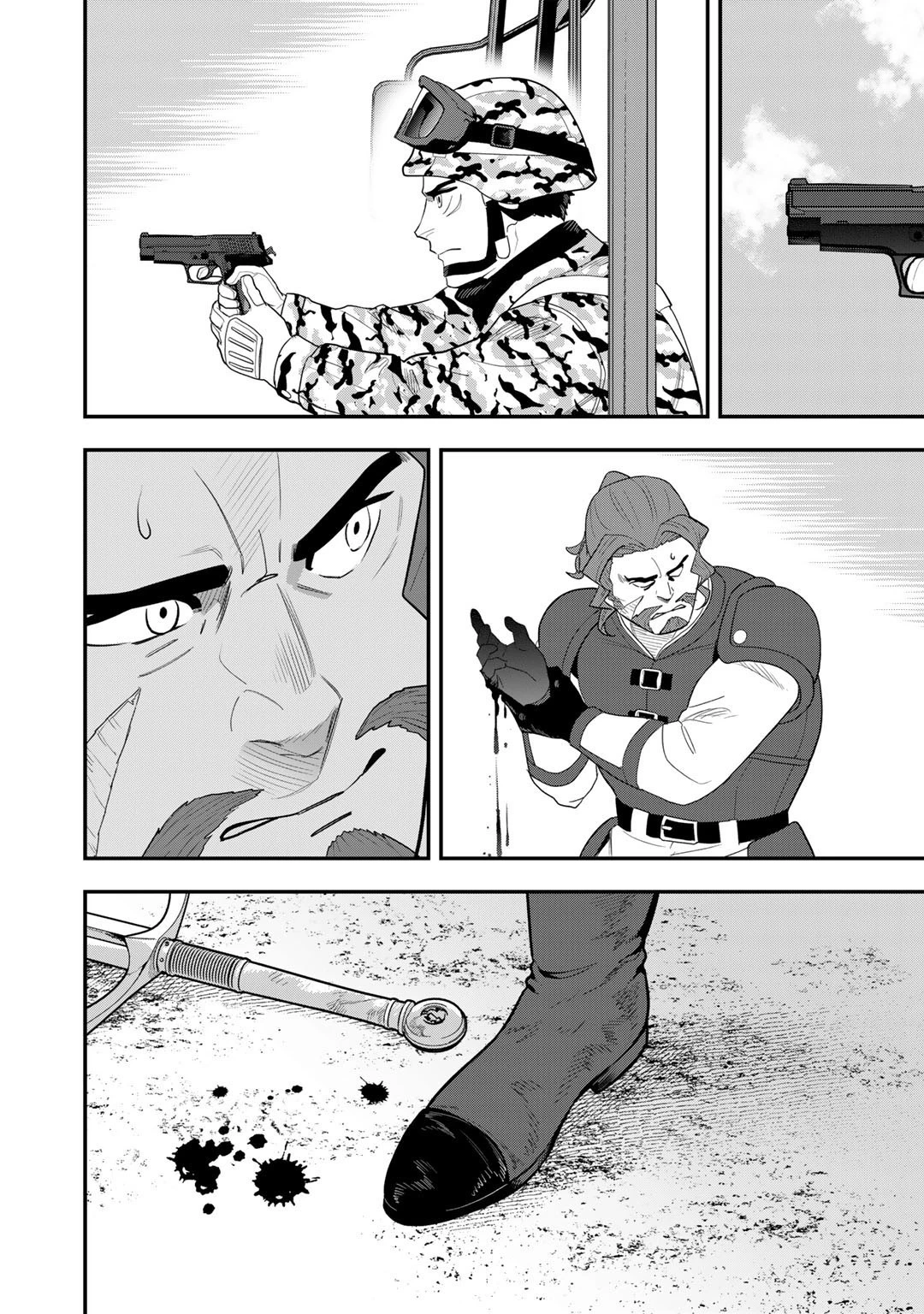 ぼっち自衛官の異世界奮戦記 第11話 - 16
