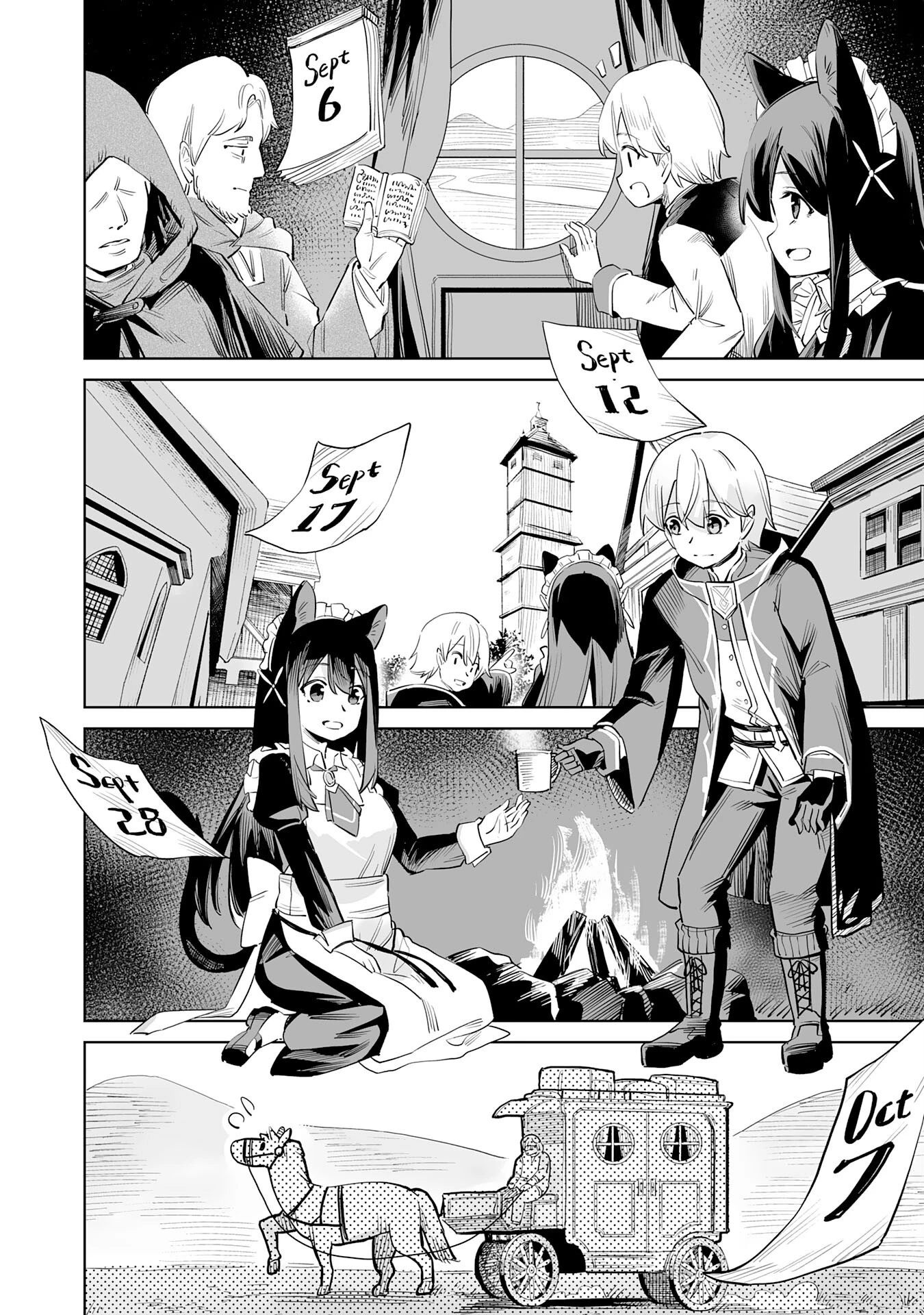 解雇された宮廷錬金術師は辺境で大農園を作り上げる～祖国を追い出されたけど、最強領地でスローライフを謳歌する〜 第1話 - 24