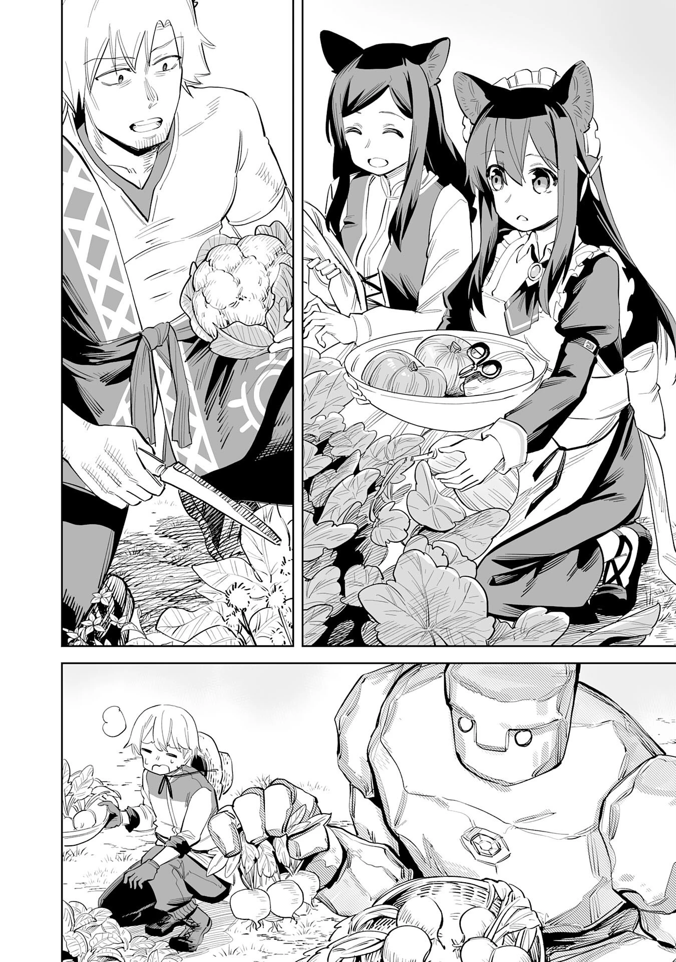 解雇された宮廷錬金術師は辺境で大農園を作り上げる～祖国を追い出されたけど、最強領地でスローライフを謳歌する〜 第4話 - 8