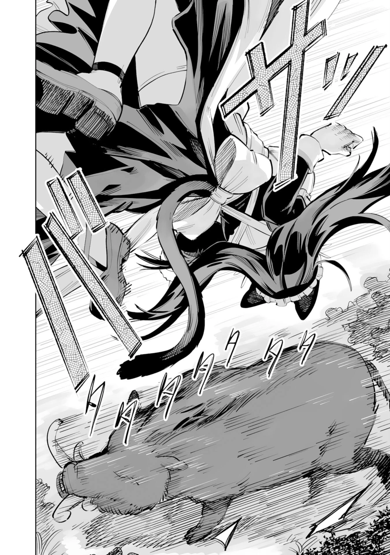 解雇された宮廷錬金術師は辺境で大農園を作り上げる～祖国を追い出されたけど、最強領地でスローライフを謳歌する〜 第5話 - 18