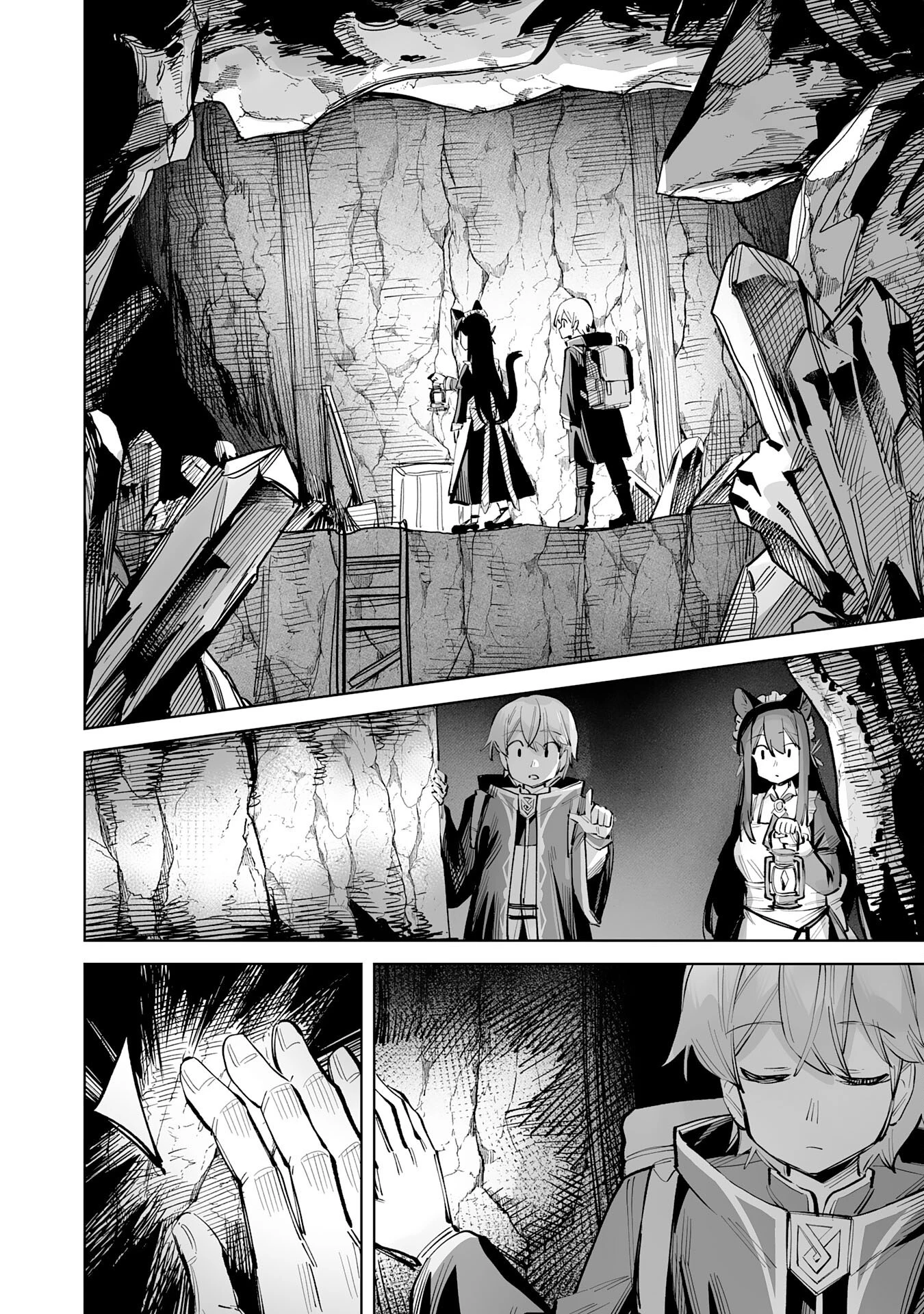 解雇された宮廷錬金術師は辺境で大農園を作り上げる～祖国を追い出されたけど、最強領地でスローライフを謳歌する〜 第6話 - 8