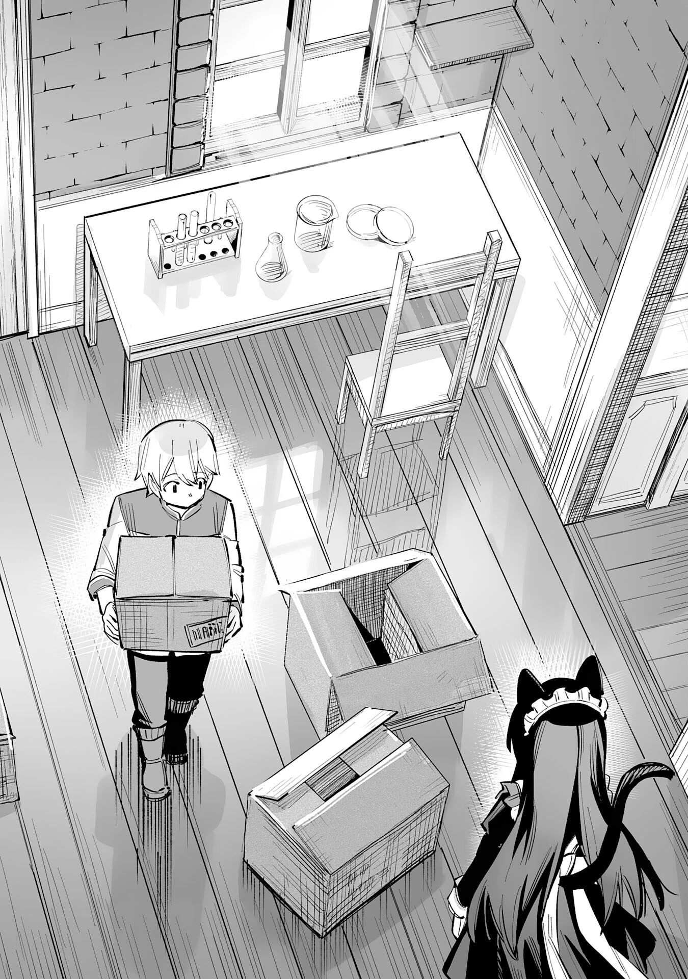 解雇された宮廷錬金術師は辺境で大農園を作り上げる～祖国を追い出されたけど、最強領地でスローライフを謳歌する〜 第6話 - 26