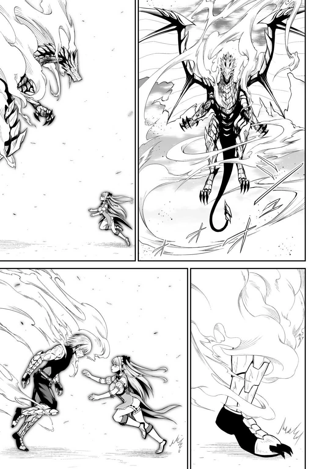 邪竜転生 第47話 - 27