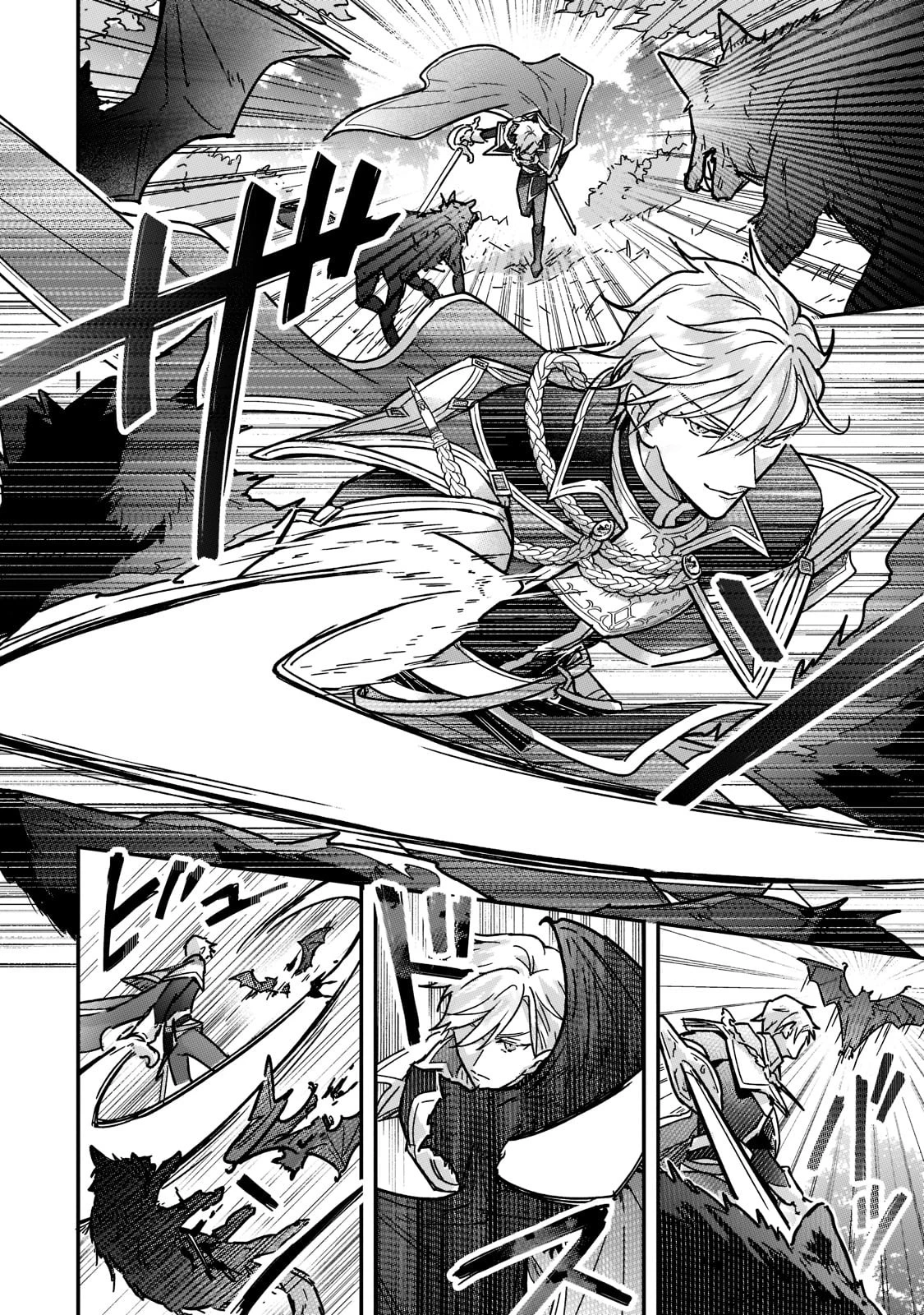 悲劇のヒロインぶる妹のせいで婚約破棄したのですが、何故か正義感の強い王太子に絡まれるようになりました 第2話 - 18