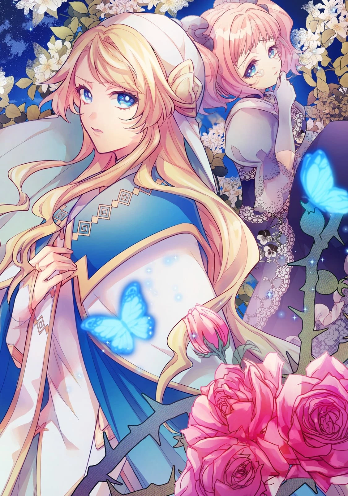 悲劇のヒロインぶる妹のせいで婚約破棄したのですが、何故か正義感の強い王太子に絡まれるようになりました 第12話 - 2