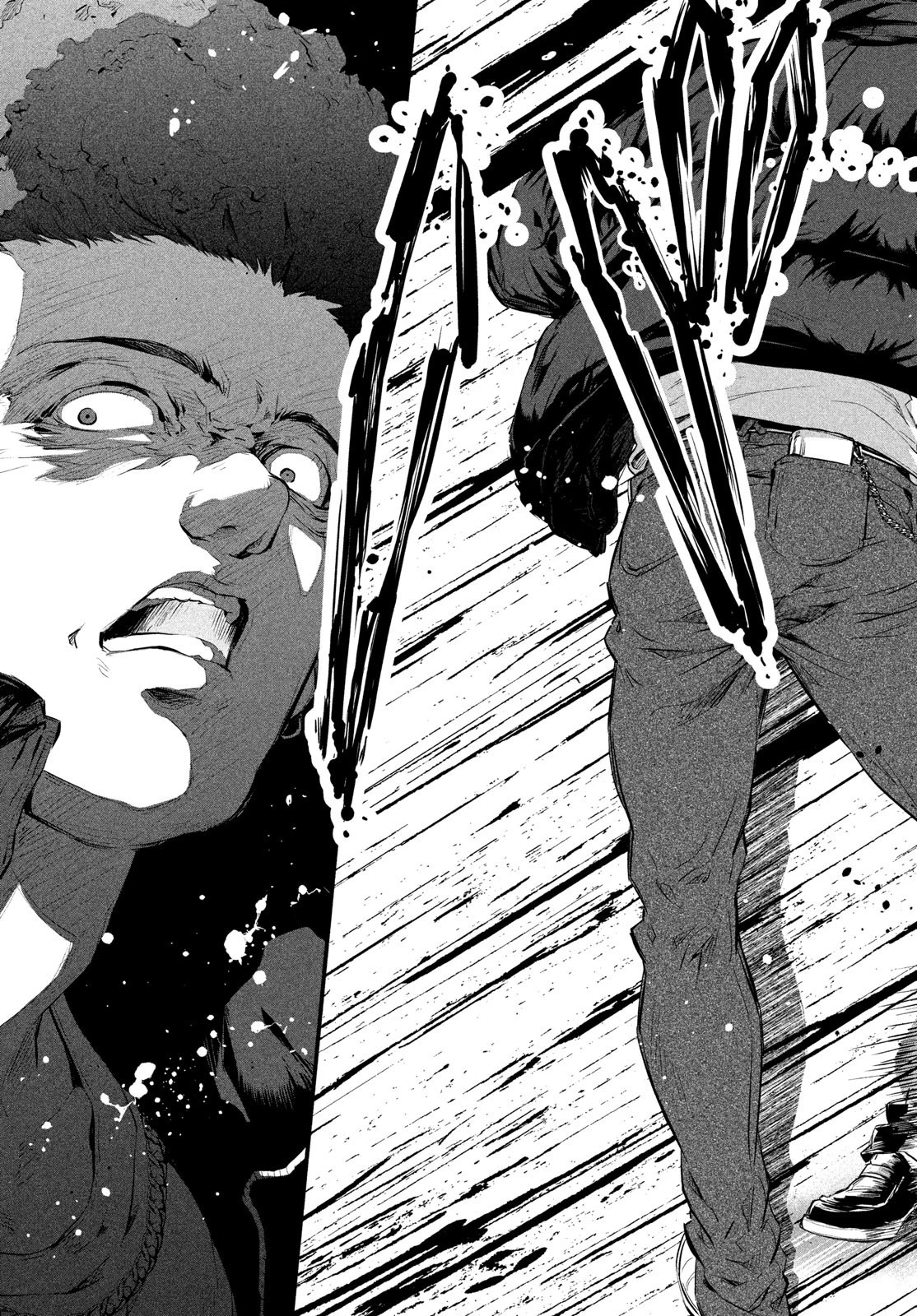 誰が奥寺翔を殺したのか？ 第2話 - 47