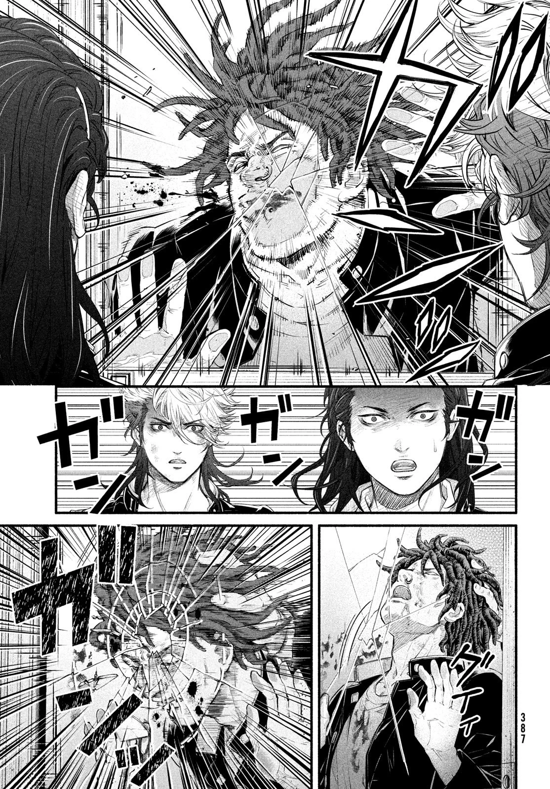 誰が奥寺翔を殺したのか？ 第6話 - 5