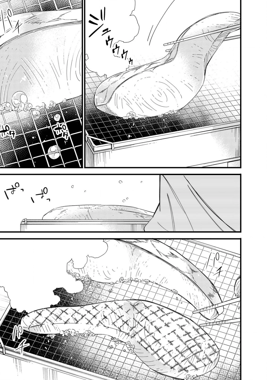 魔物を狩るなと言われた最強ハンター、料理ギルドに転職する ～好待遇な上においしいものまで食べれて幸せです～ 第2話 - 7