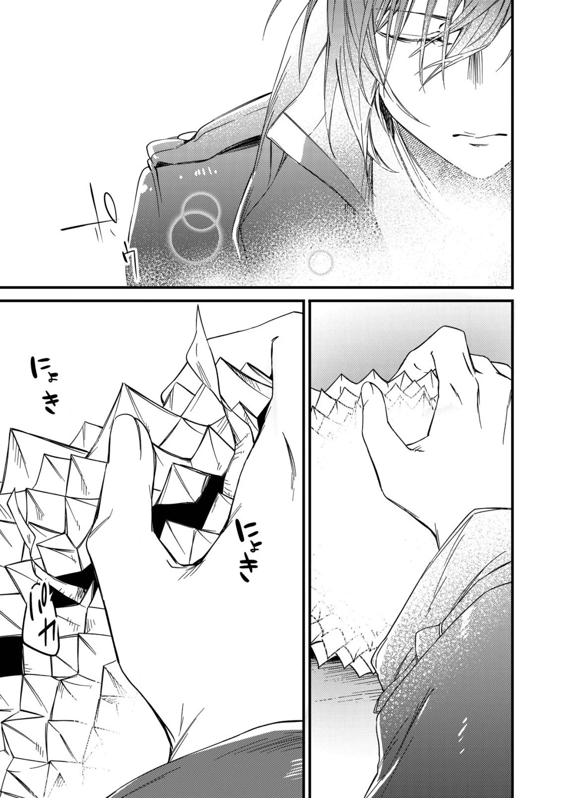 魔物を狩るなと言われた最強ハンター、料理ギルドに転職する ～好待遇な上においしいものまで食べれて幸せです～ 第4話 - 17