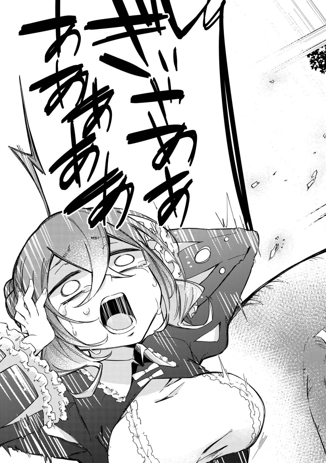 魔物を狩るなと言われた最強ハンター、料理ギルドに転職する ～好待遇な上においしいものまで食べれて幸せです～ 第4話 - 21