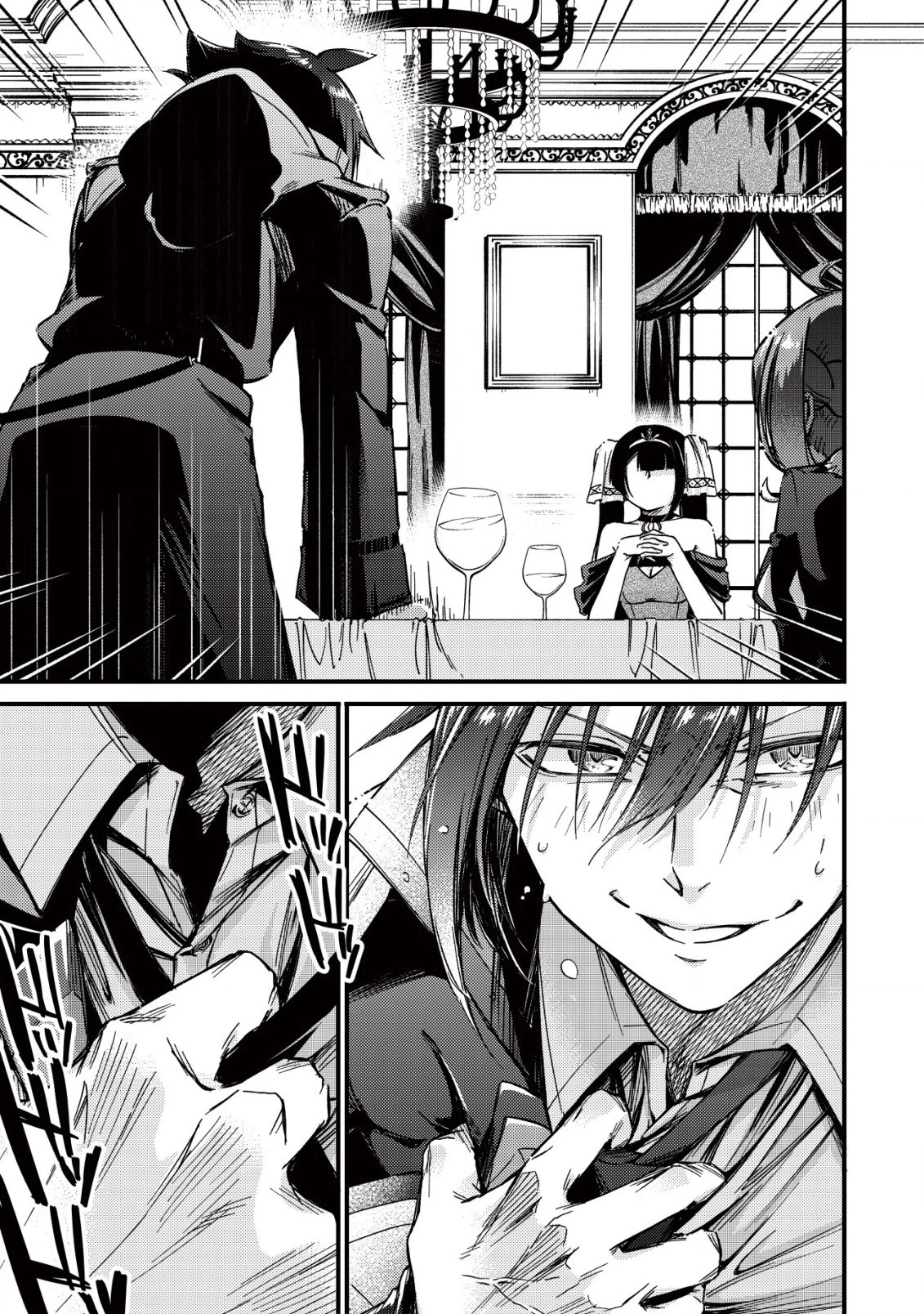 魔物を狩るなと言われた最強ハンター、料理ギルドに転職する ～好待遇な上においしいものまで食べれて幸せです～ 第13.2話 - 9