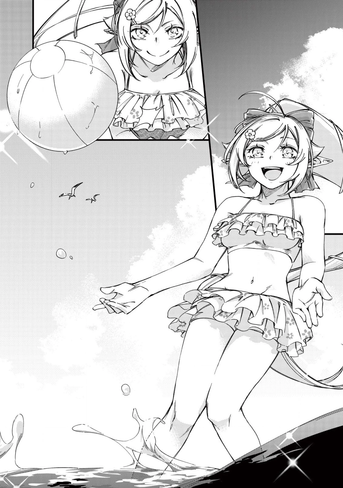 魔物を狩るなと言われた最強ハンター、料理ギルドに転職する ～好待遇な上においしいものまで食べれて幸せです～ 第14.1話 - 6