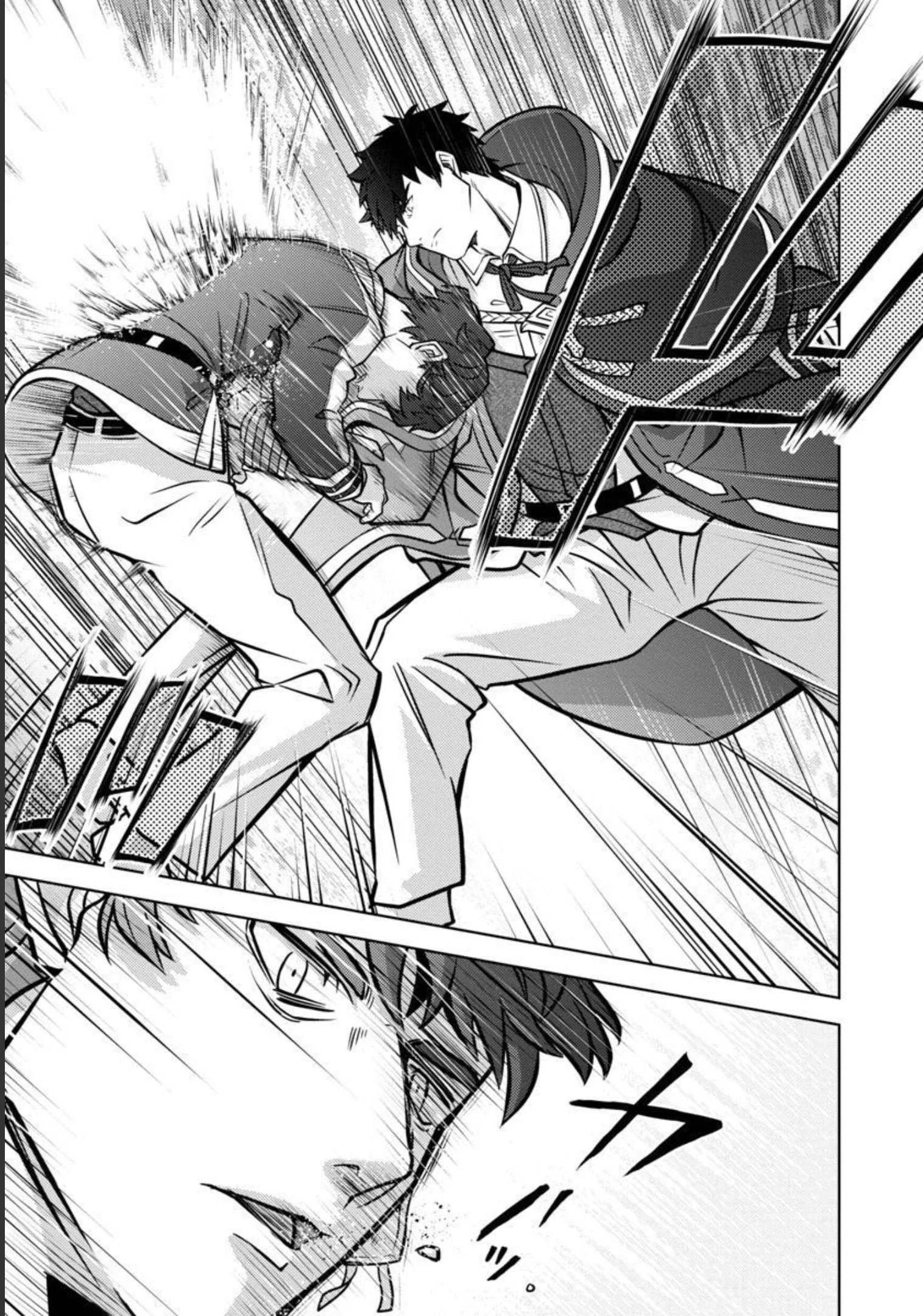 攻撃力極振りの最強魔術師～筋力値９９９９の大剣士、転生して二度目の人生を歩む～ 第11話 - 12