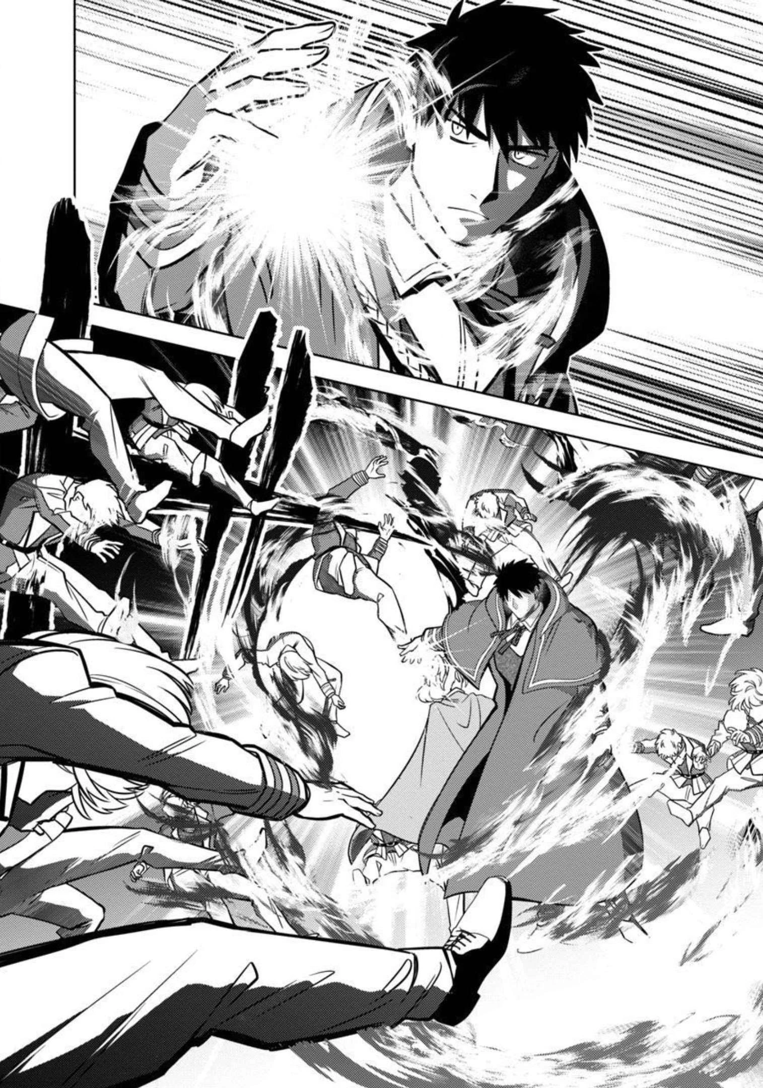 攻撃力極振りの最強魔術師～筋力値９９９９の大剣士、転生して二度目の人生を歩む～ 第13話 - 19