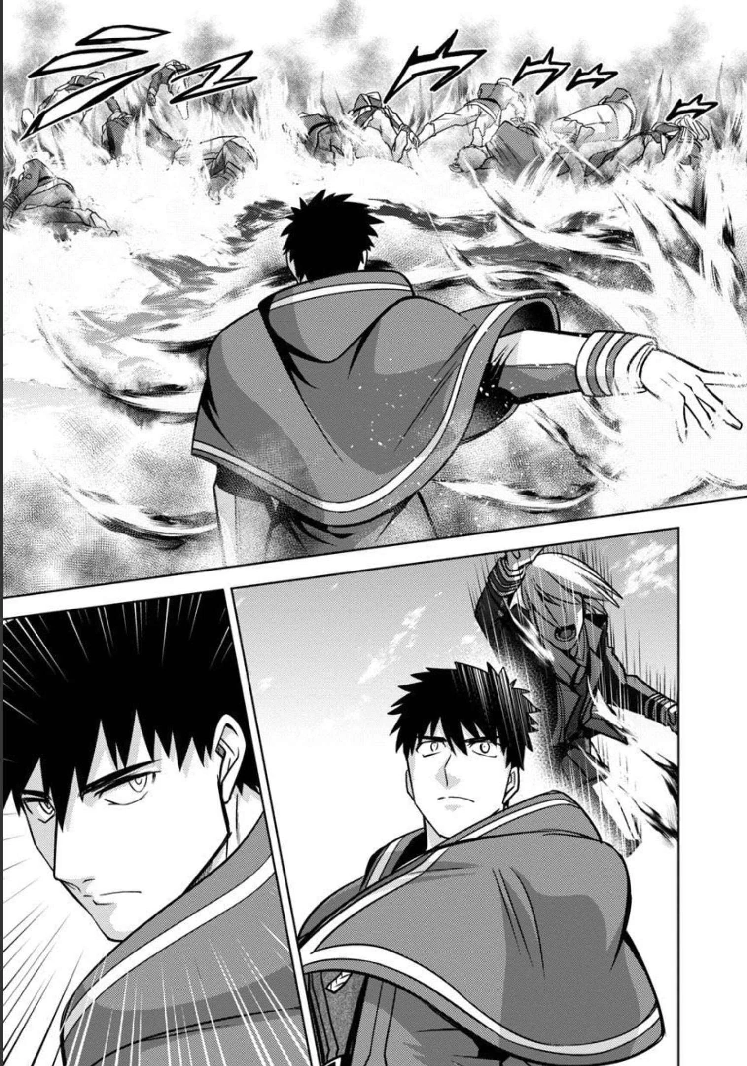 攻撃力極振りの最強魔術師～筋力値９９９９の大剣士、転生して二度目の人生を歩む～ 第13話 - 20