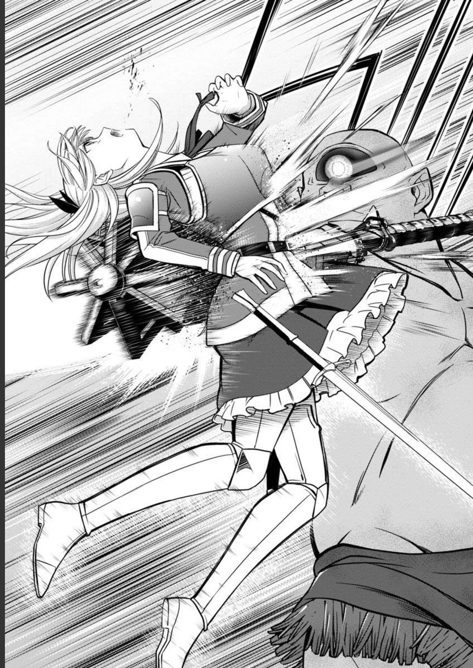 攻撃力極振りの最強魔術師～筋力値９９９９の大剣士、転生して二度目の人生を歩む～ 第17話 - 12