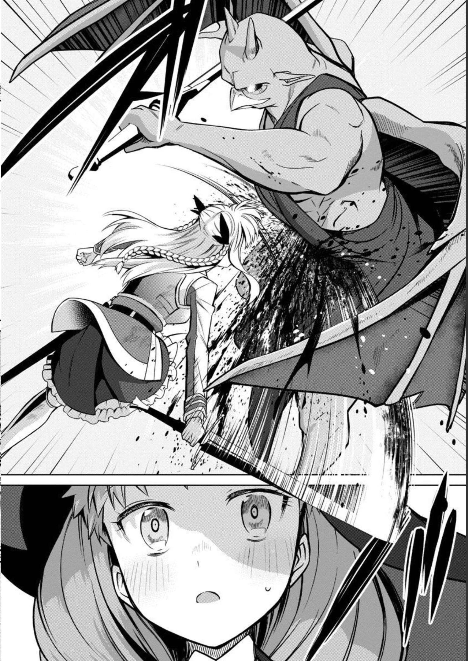 攻撃力極振りの最強魔術師～筋力値９９９９の大剣士、転生して二度目の人生を歩む～ 第17話 - 21