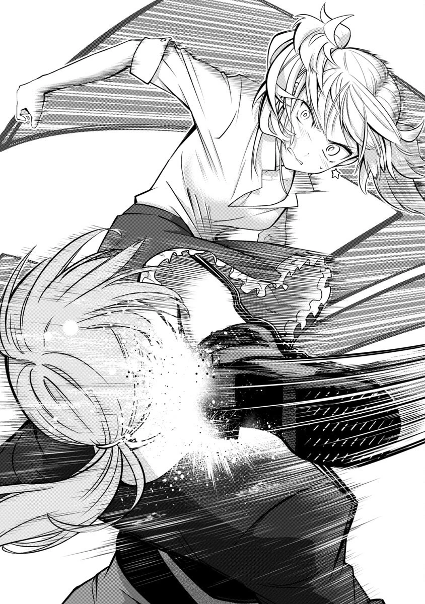 攻撃力極振りの最強魔術師～筋力値９９９９の大剣士、転生して二度目の人生を歩む～ 第19話 - 26