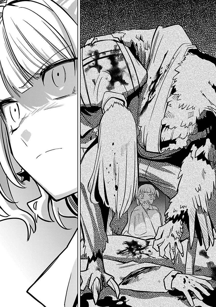 攻撃力極振りの最強魔術師～筋力値９９９９の大剣士、転生して二度目の人生を歩む～ 第23話 - 7