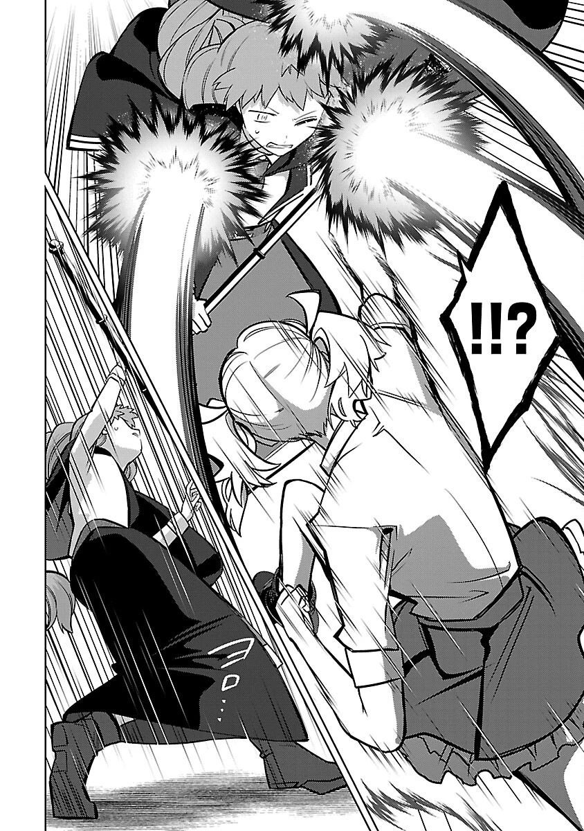 攻撃力極振りの最強魔術師～筋力値９９９９の大剣士、転生して二度目の人生を歩む～ 第23話 - 24