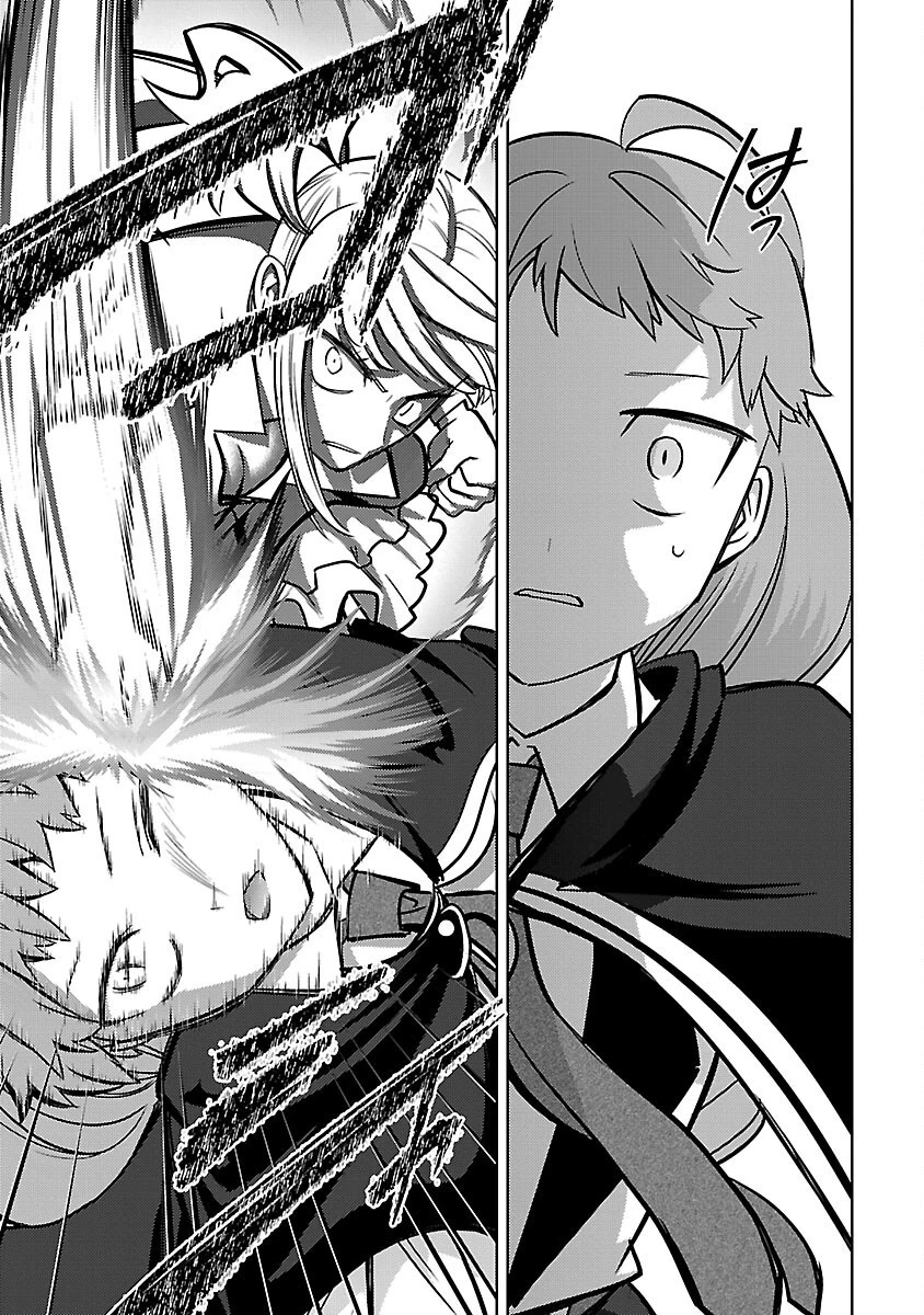 攻撃力極振りの最強魔術師～筋力値９９９９の大剣士、転生して二度目の人生を歩む～ 第23話 - 25