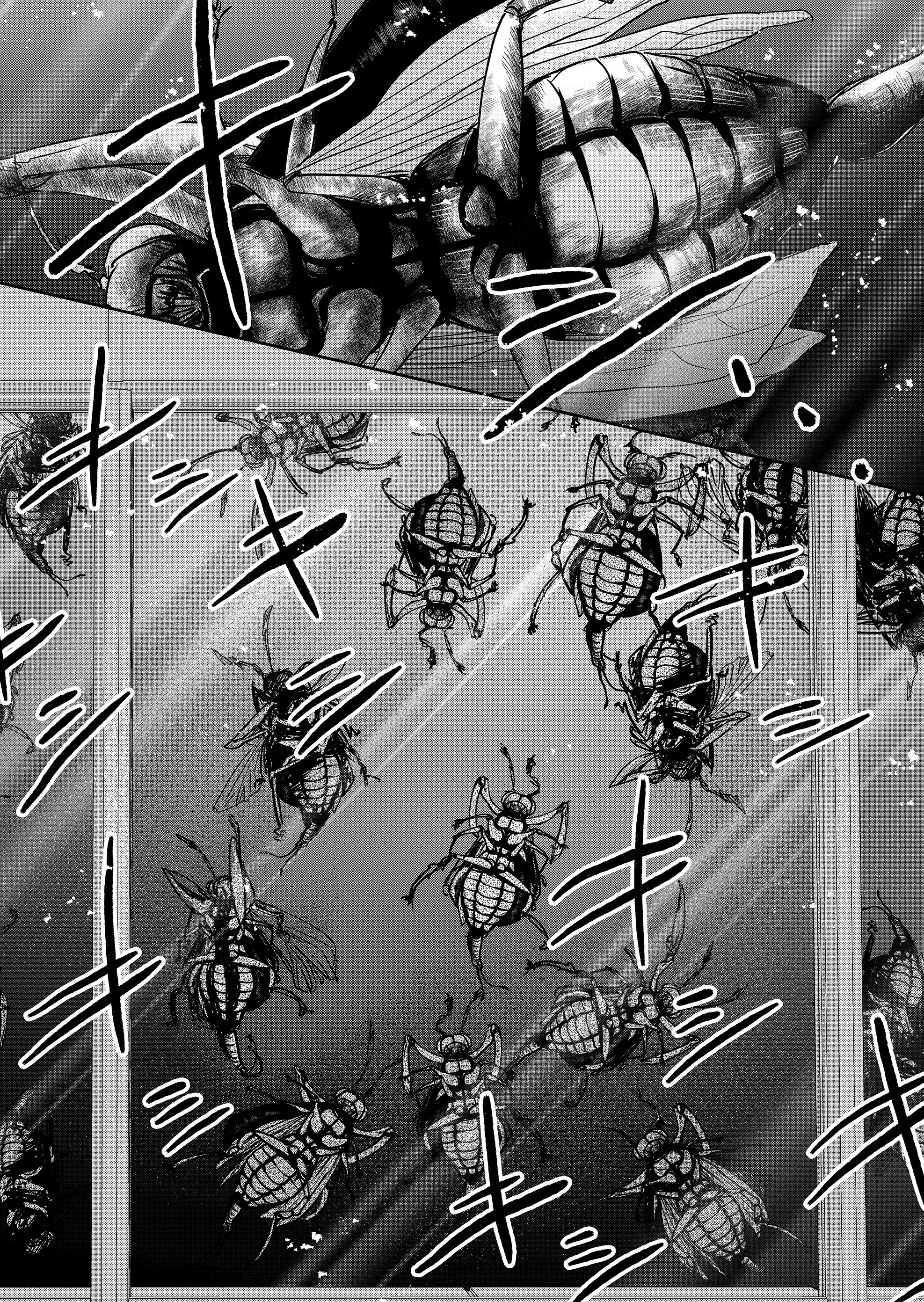 漂流病棟 第5話 - 14