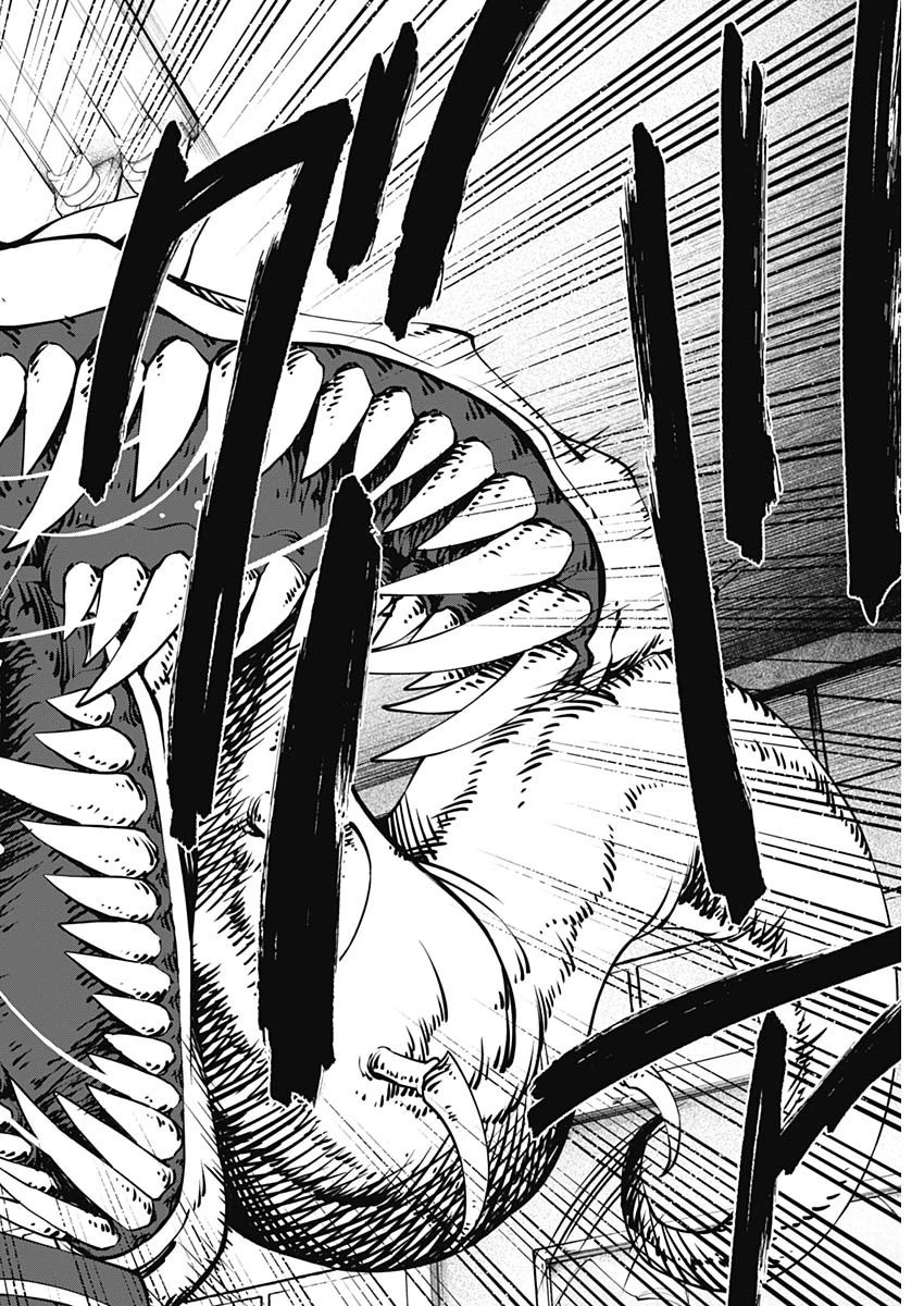 ニートだけどハロワにいったら異世界につれてかれた 第1話 - 46