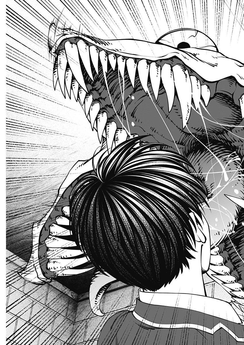 ニートだけどハロワにいったら異世界につれてかれた 第1話 - 47