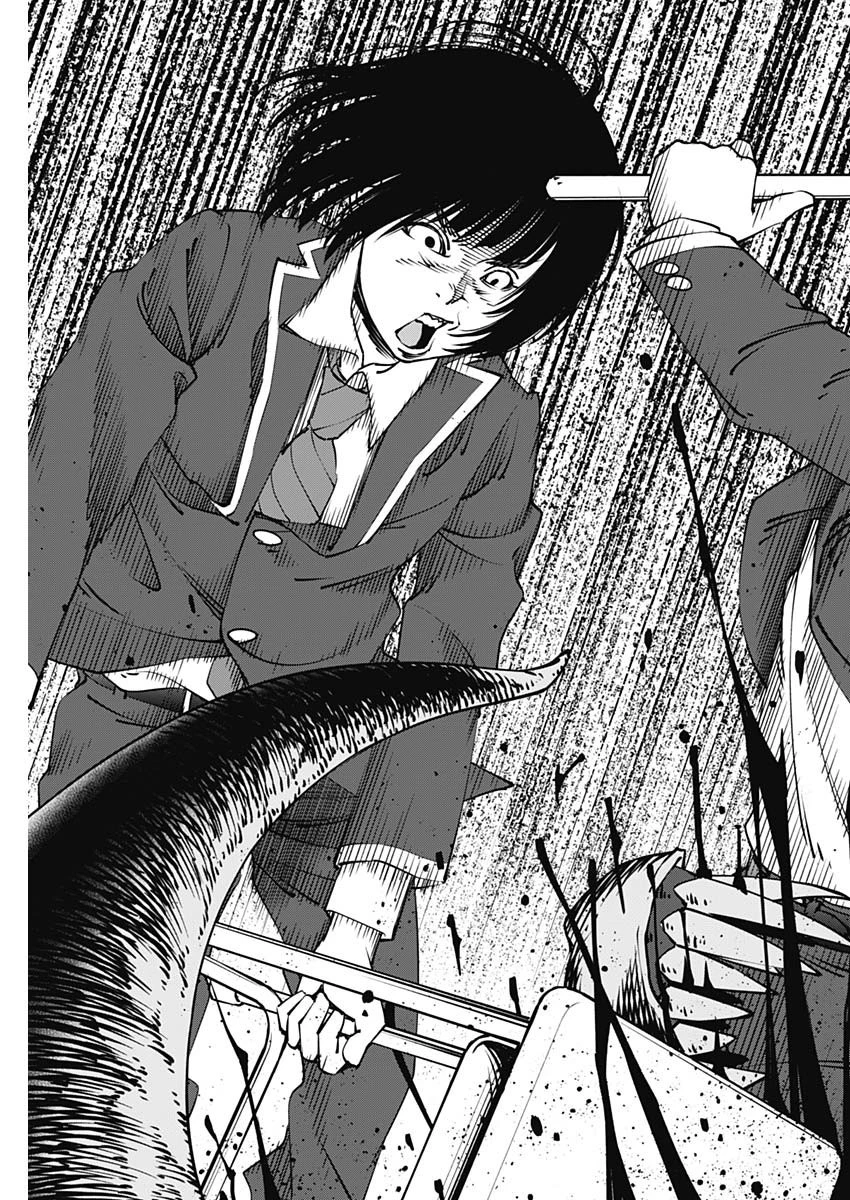 ニートだけどハロワにいったら異世界につれてかれた 第1話 - 53