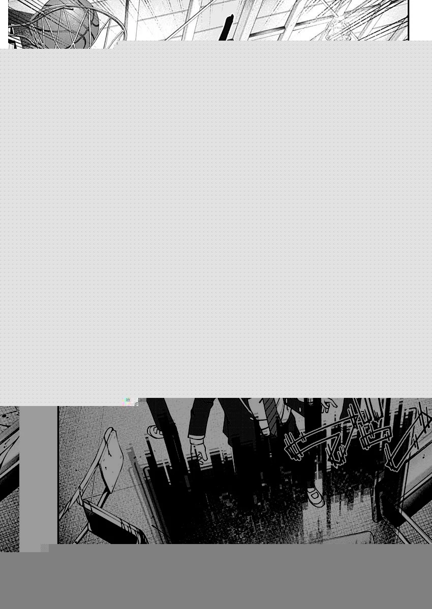 ニートだけどハロワにいったら異世界につれてかれた 第1話 - 56