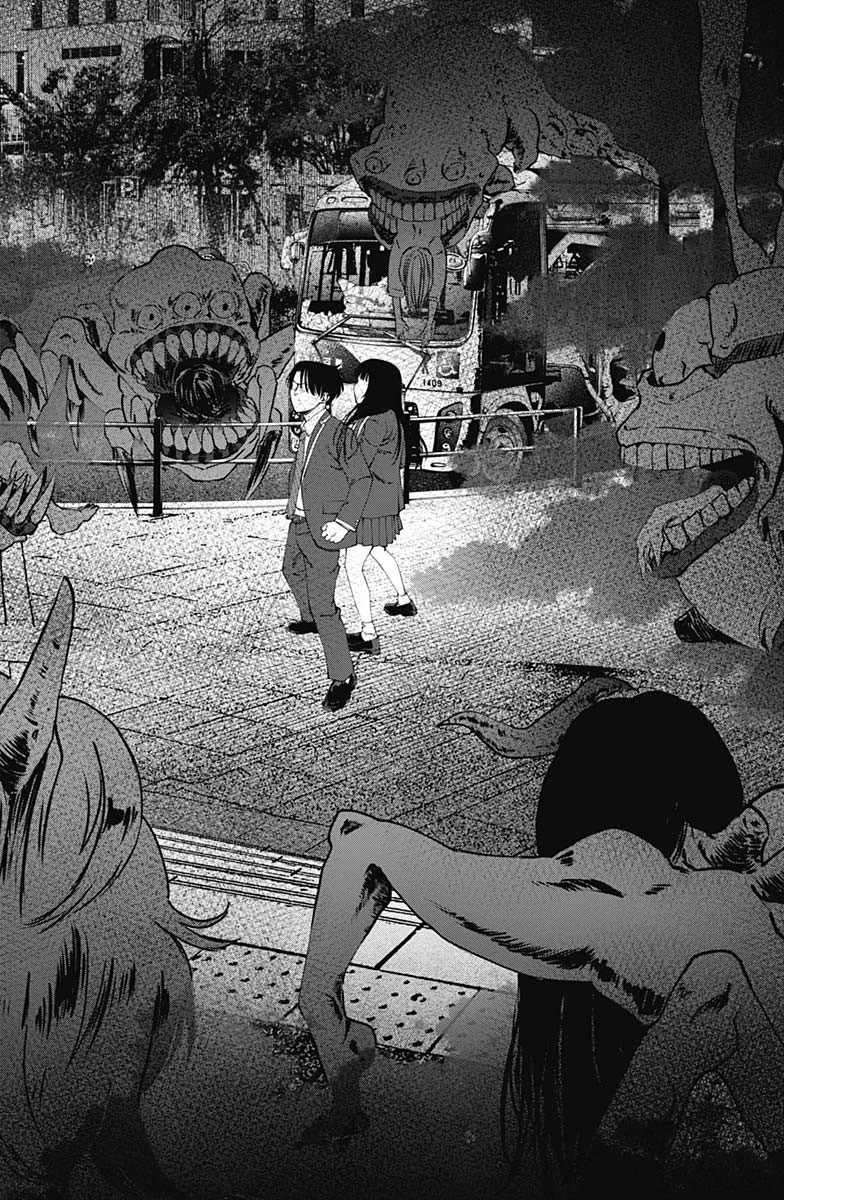ニートだけどハロワにいったら異世界につれてかれた 第16話 - 16