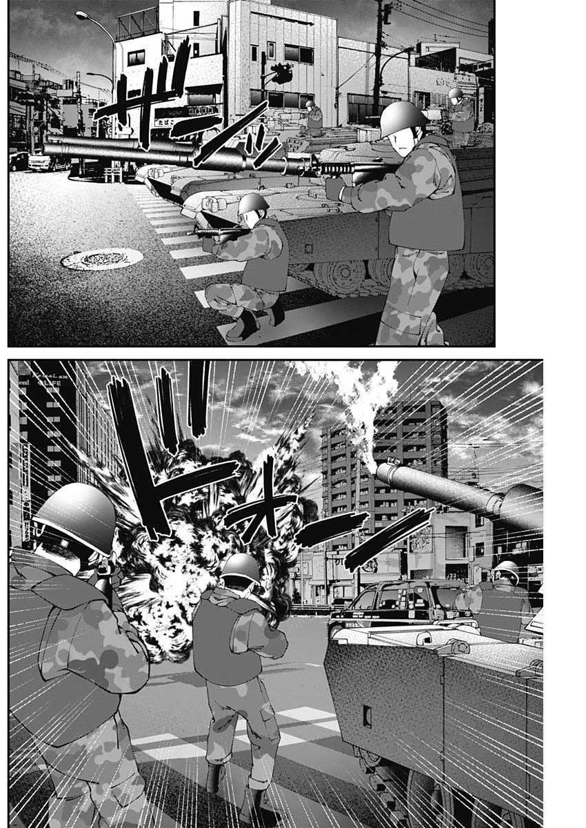 ニートだけどハロワにいったら異世界につれてかれた 第18話 - 6
