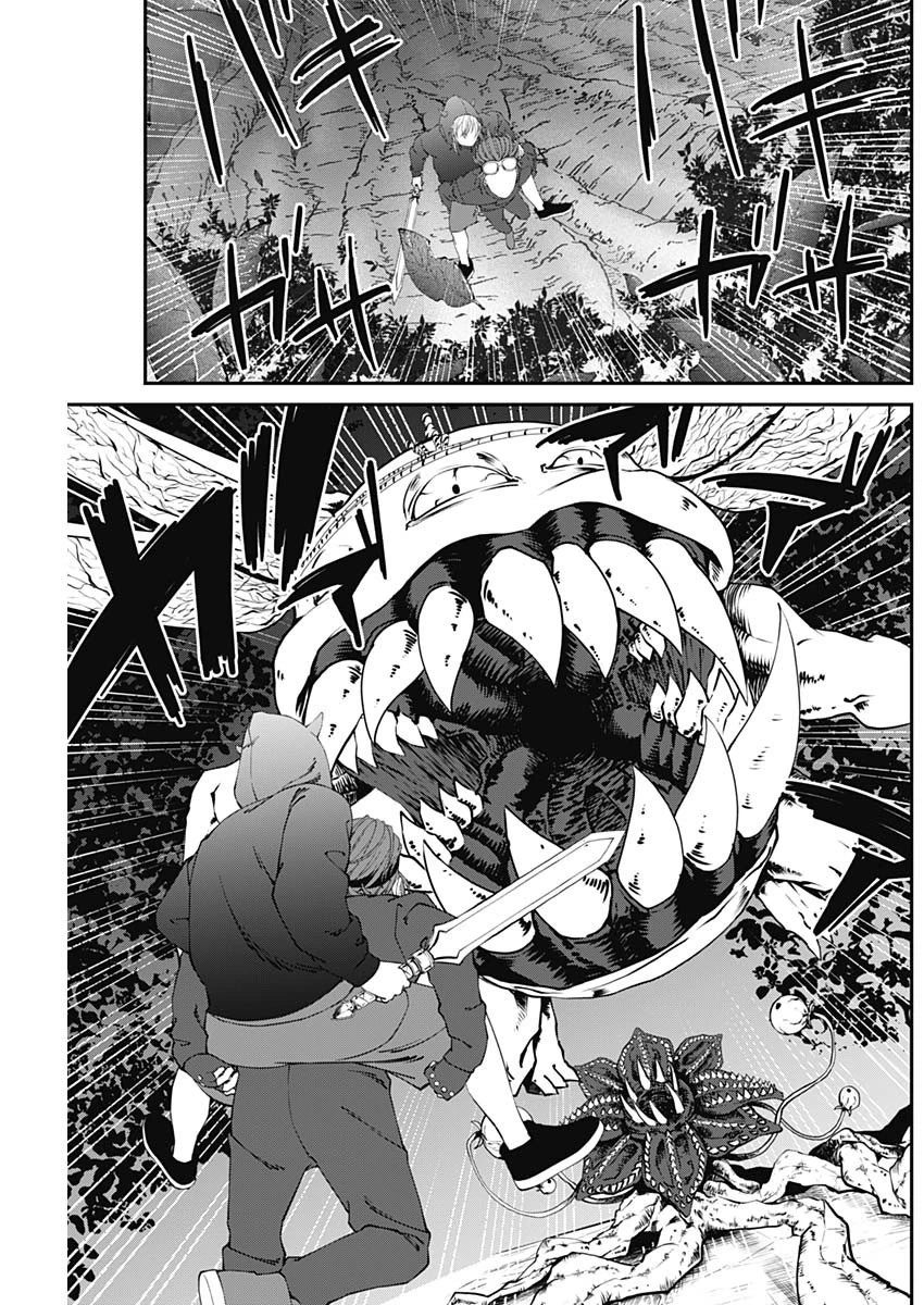 ニートだけどハロワにいったら異世界につれてかれた 第19話 - 17