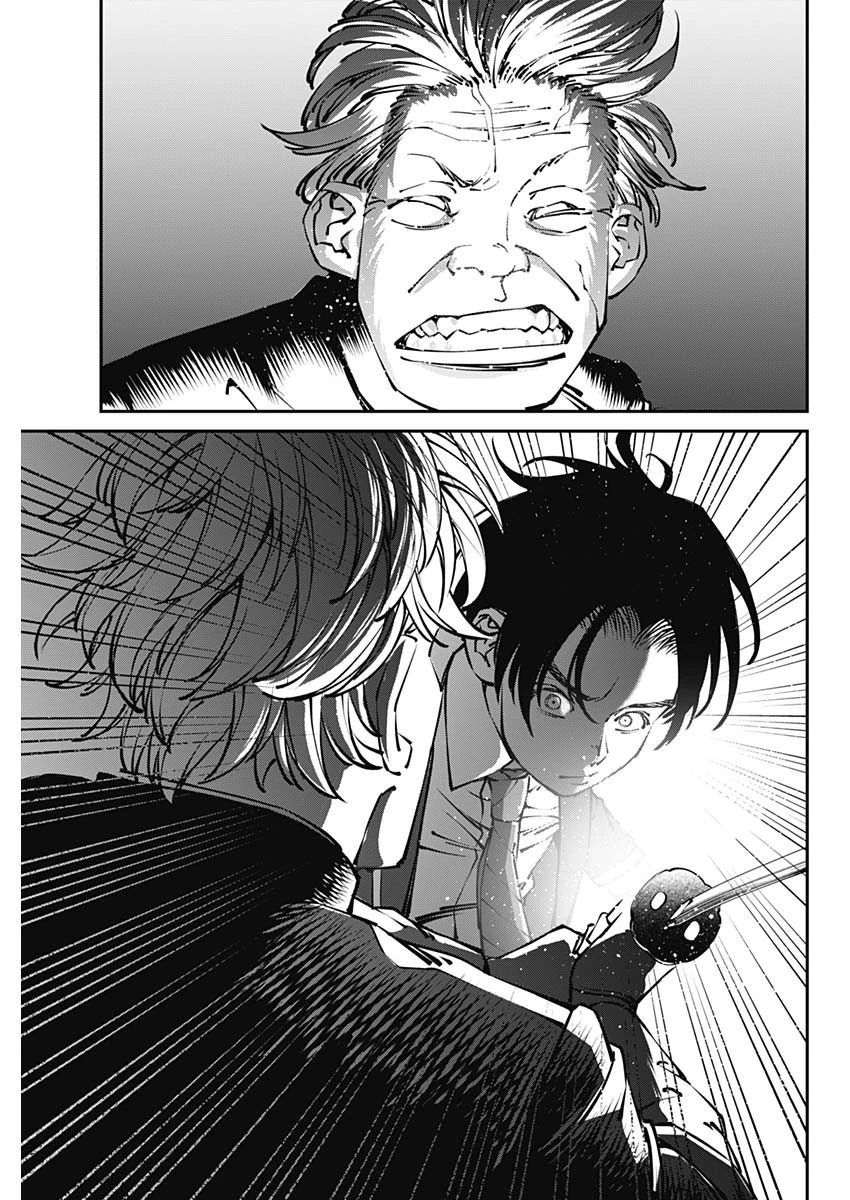ニートだけどハロワにいったら異世界につれてかれた 第28話 - 15