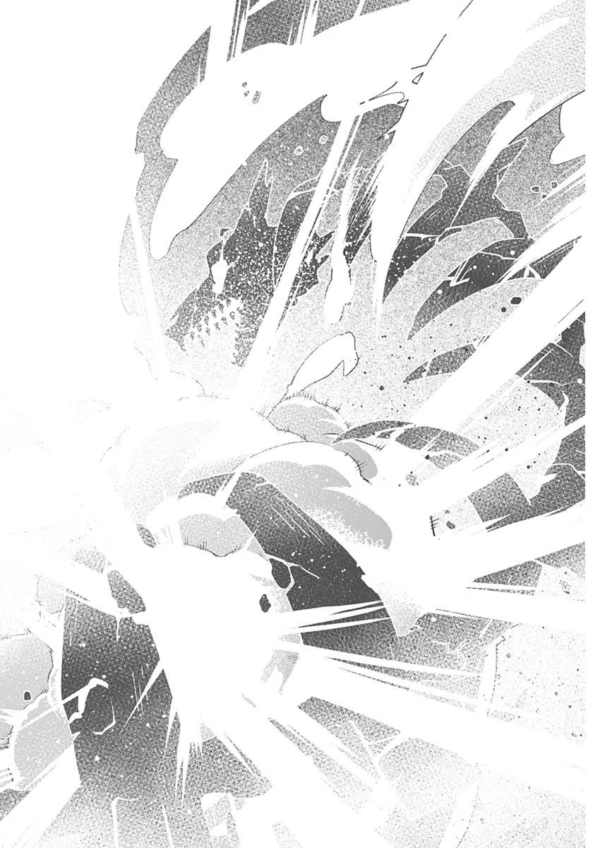 ニートだけどハロワにいったら異世界につれてかれた 第29話 - 16