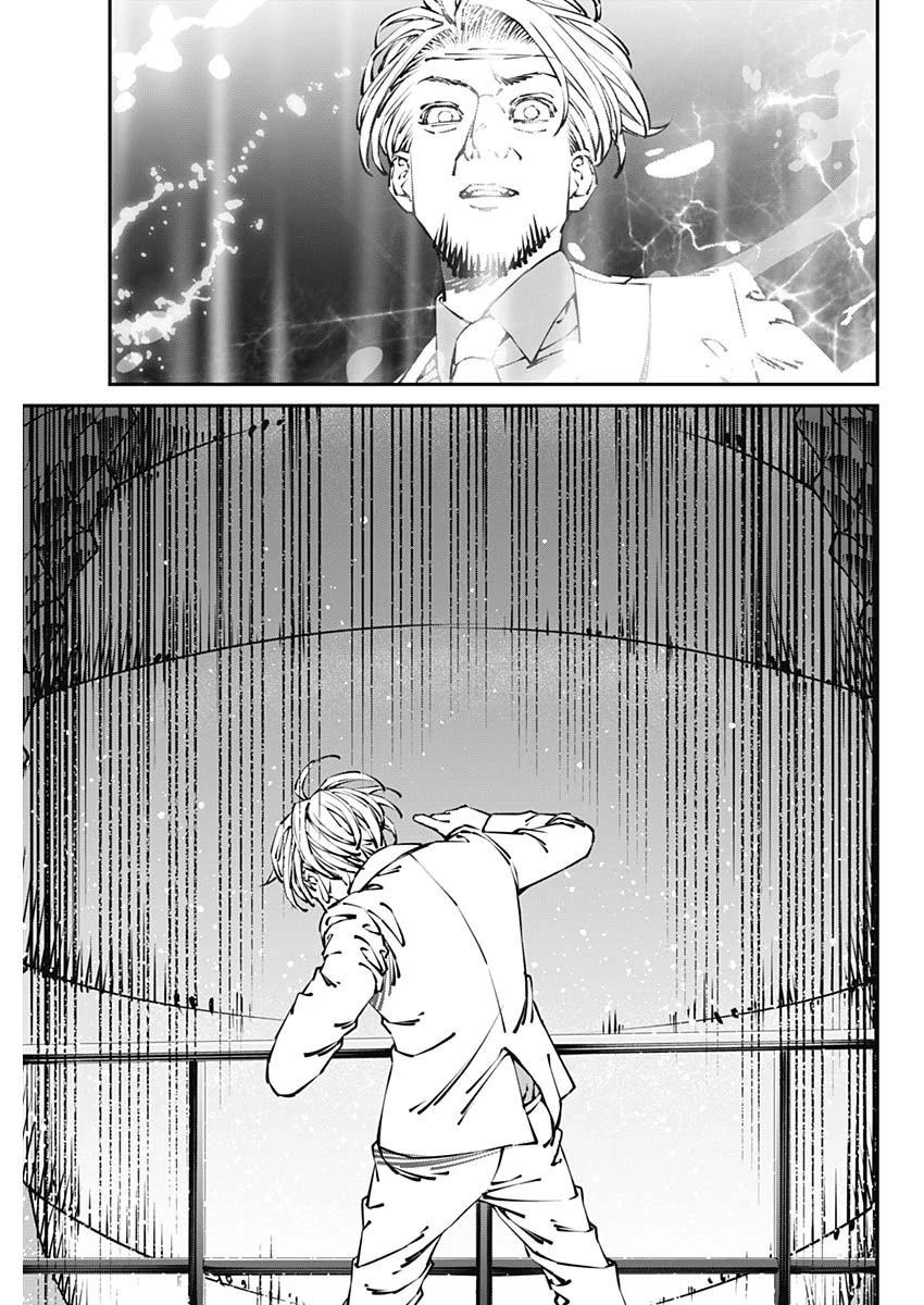 ニートだけどハロワにいったら異世界につれてかれた 第35話 - 15
